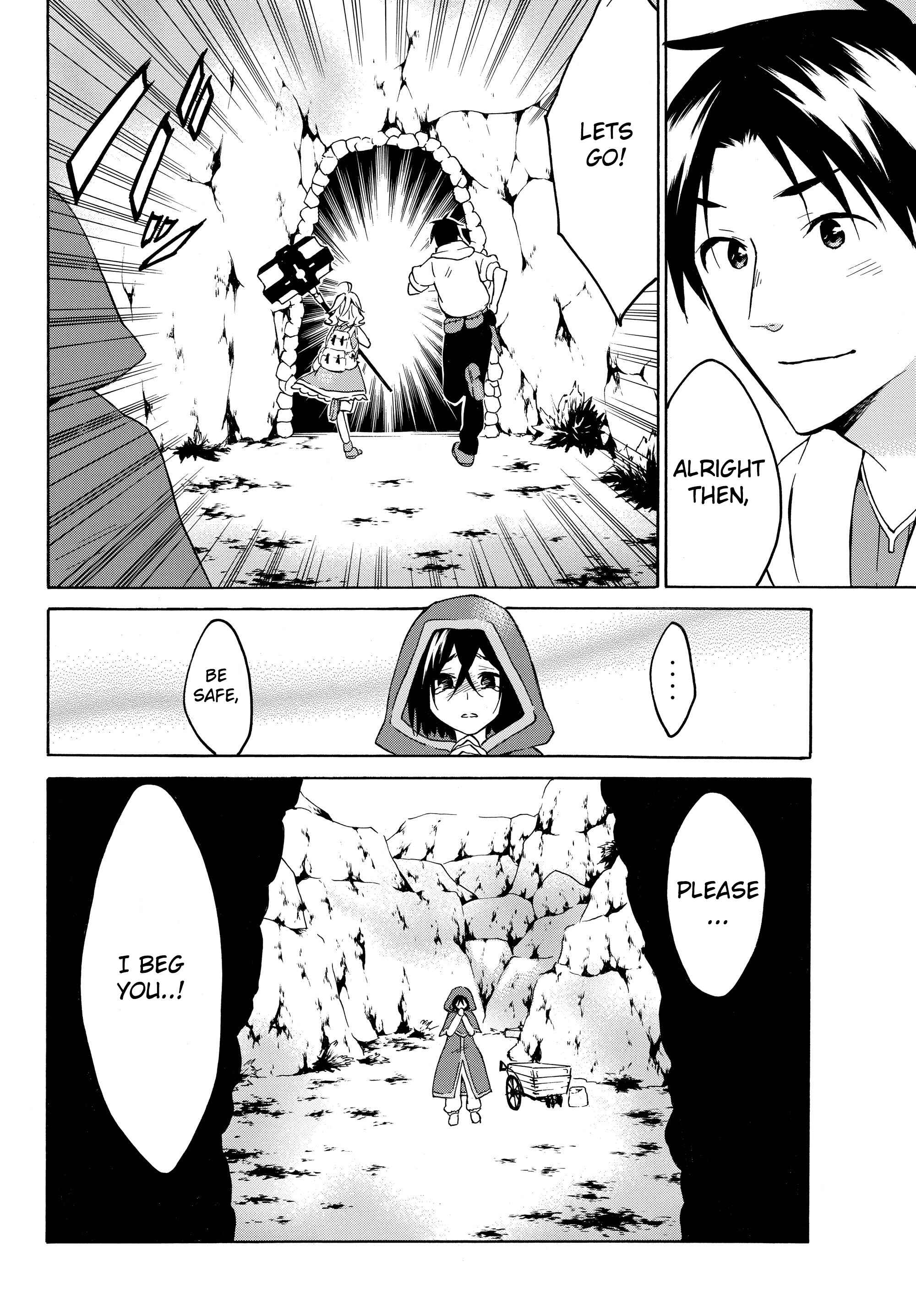 Page 5 Chapter 21.2 Level 1 Dakedo Unique Skill de Saikyou desu