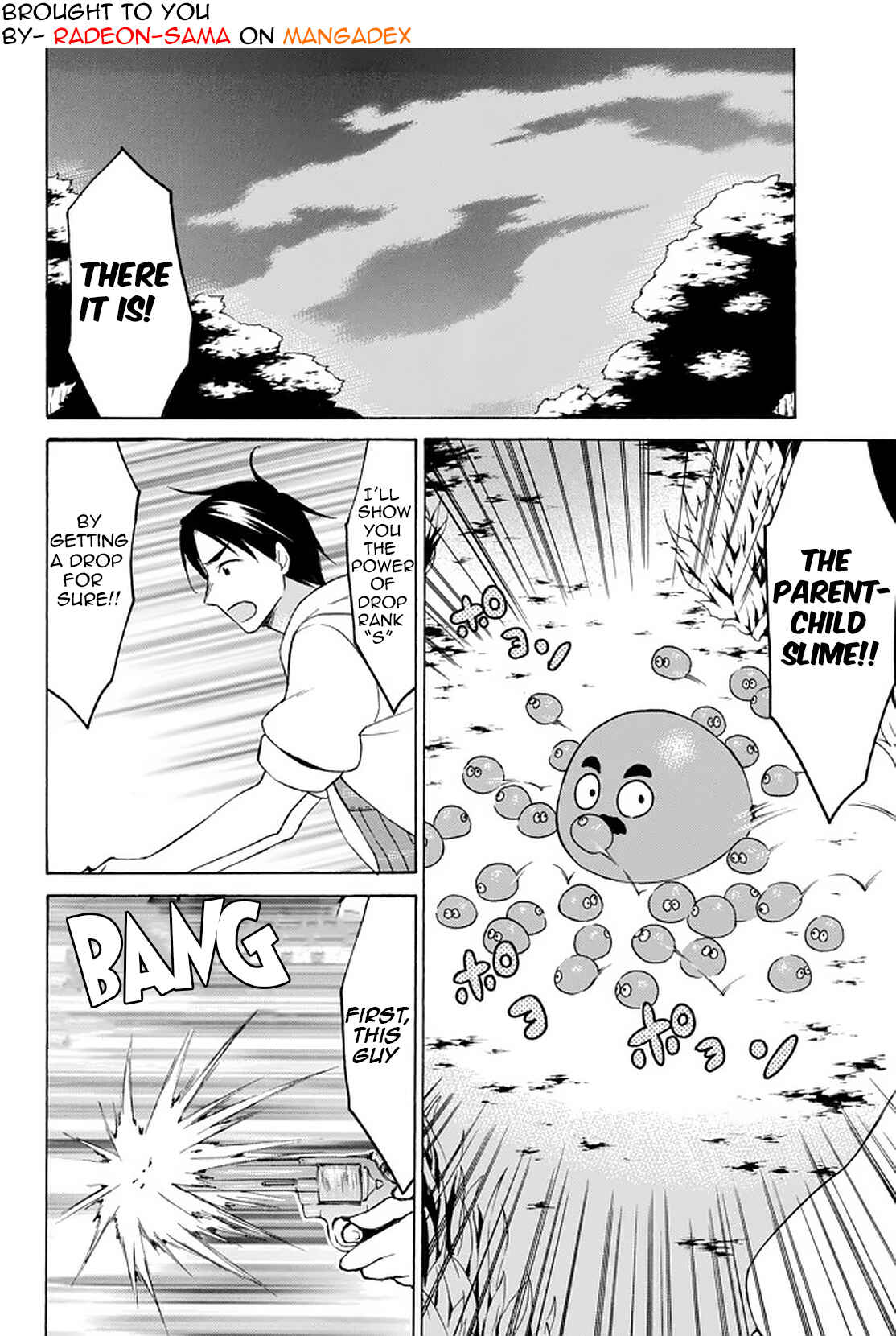 Page 1 Chapter 32.3 Level 1 Dakedo Unique Skill de Saikyou desu