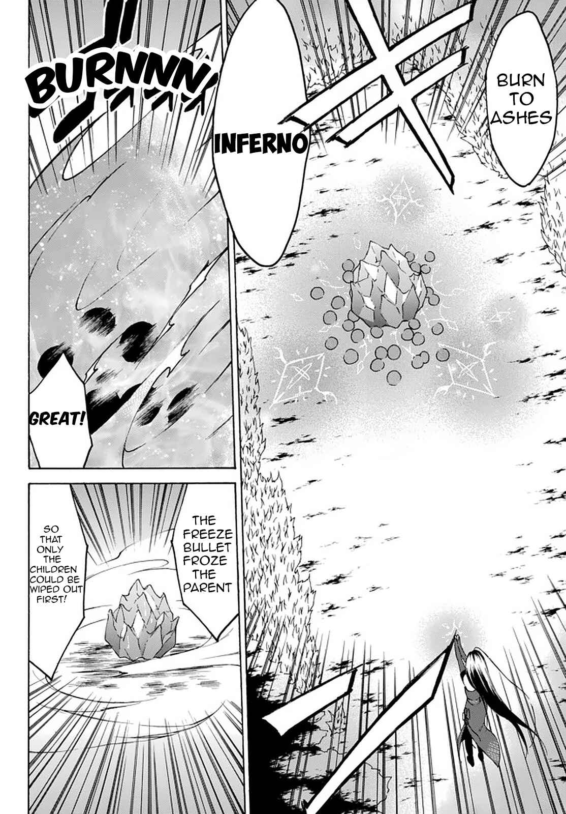 Page 3 Chapter 32.3 Level 1 Dakedo Unique Skill de Saikyou desu