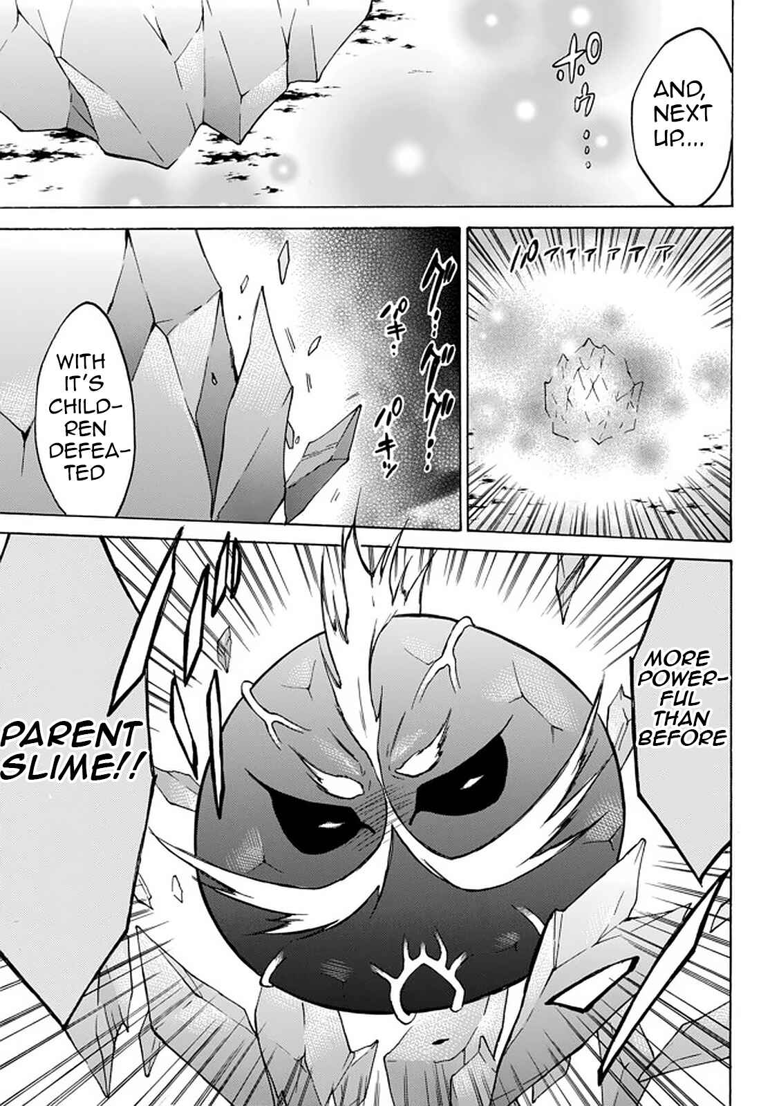 Page 4 Chapter 32.3 Level 1 Dakedo Unique Skill de Saikyou desu