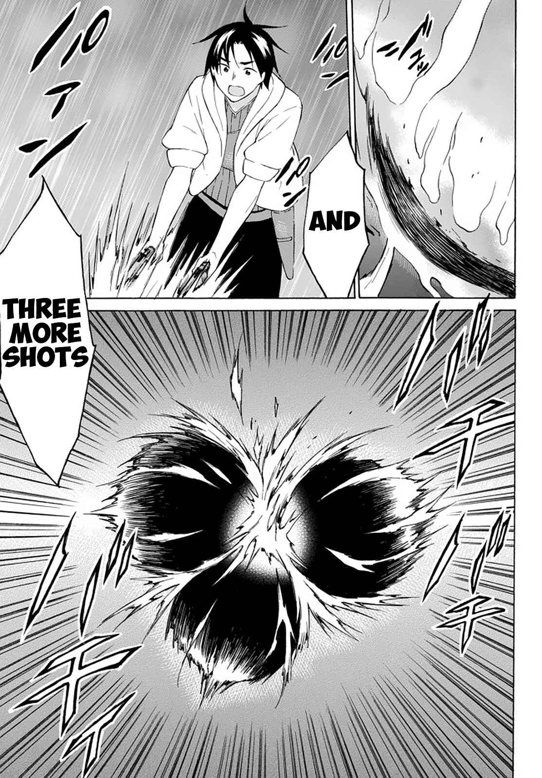 Page 9 Chapter 32.3 Level 1 Dakedo Unique Skill de Saikyou desu