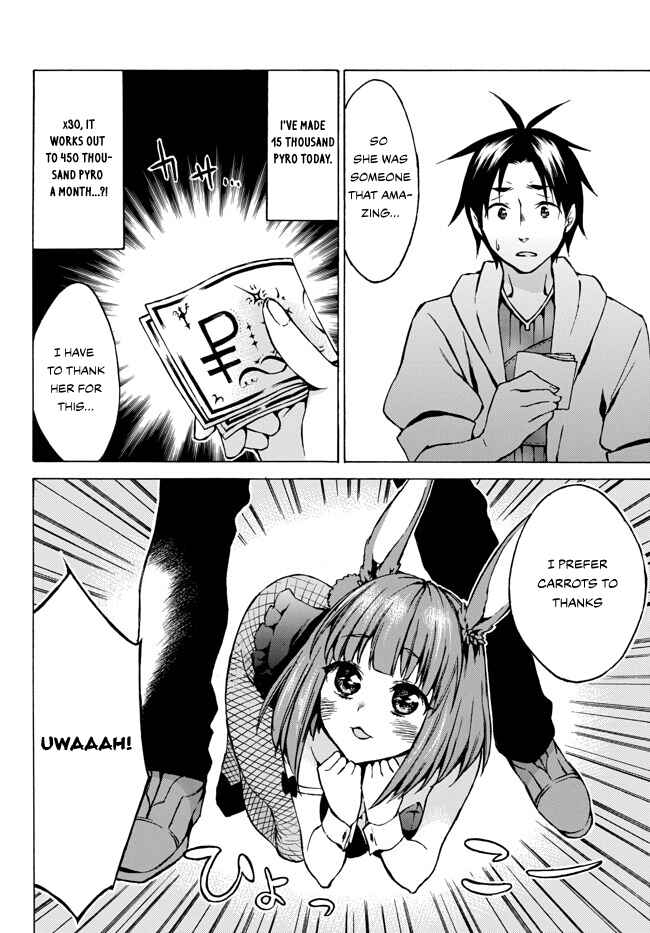 Page 23 Chapter 6 Level 1 Dakedo Unique Skill de Saikyou desu