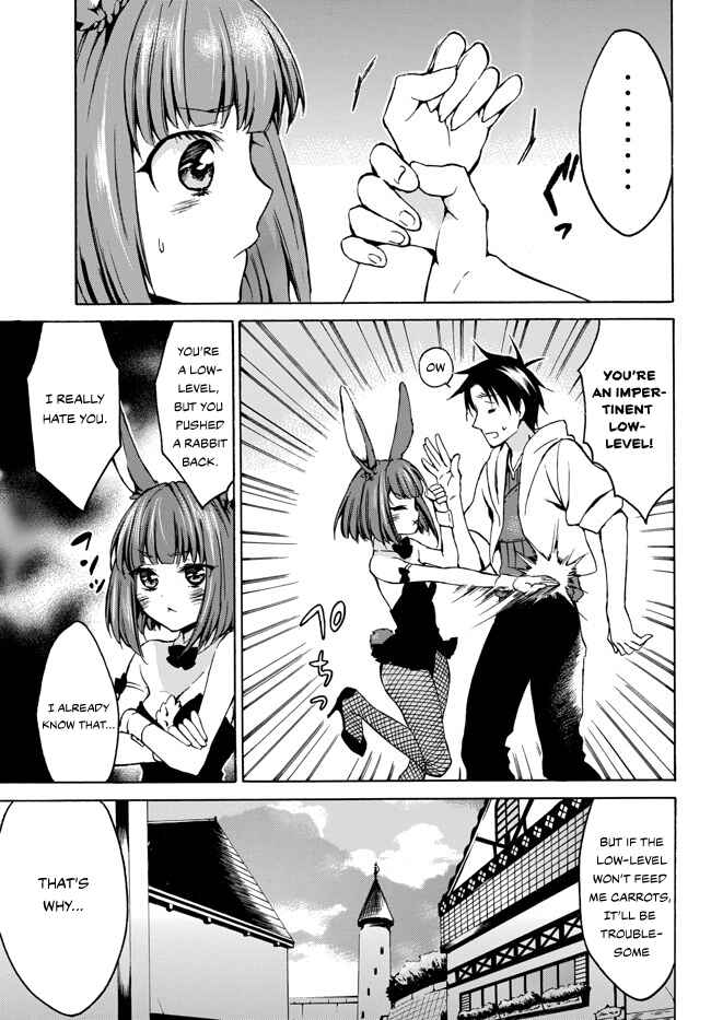 Page 26 Chapter 6 Level 1 Dakedo Unique Skill de Saikyou desu