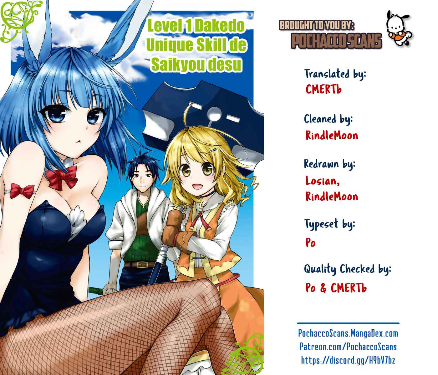 Page 28 Chapter 6 Level 1 Dakedo Unique Skill de Saikyou desu