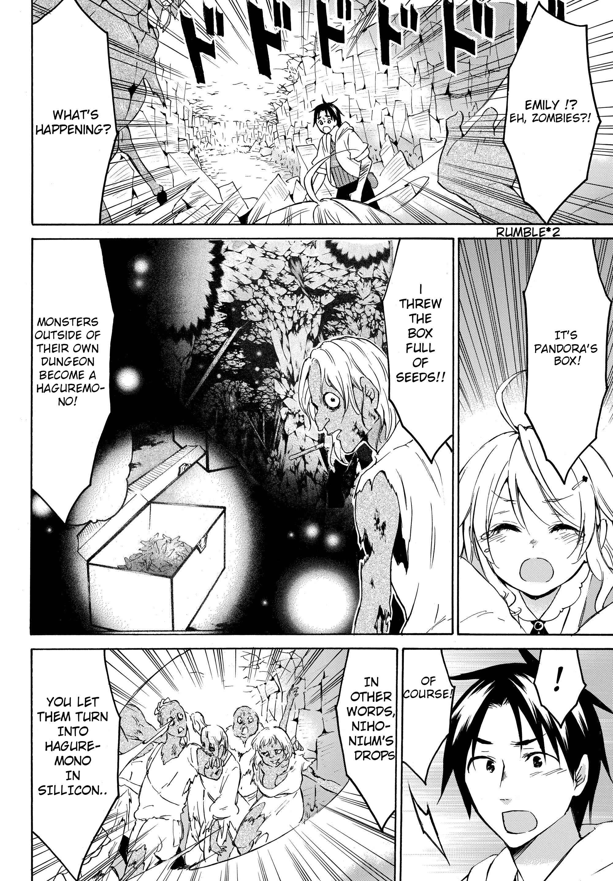 Page 12 Chapter 22 Level 1 Dakedo Unique Skill de Saikyou desu