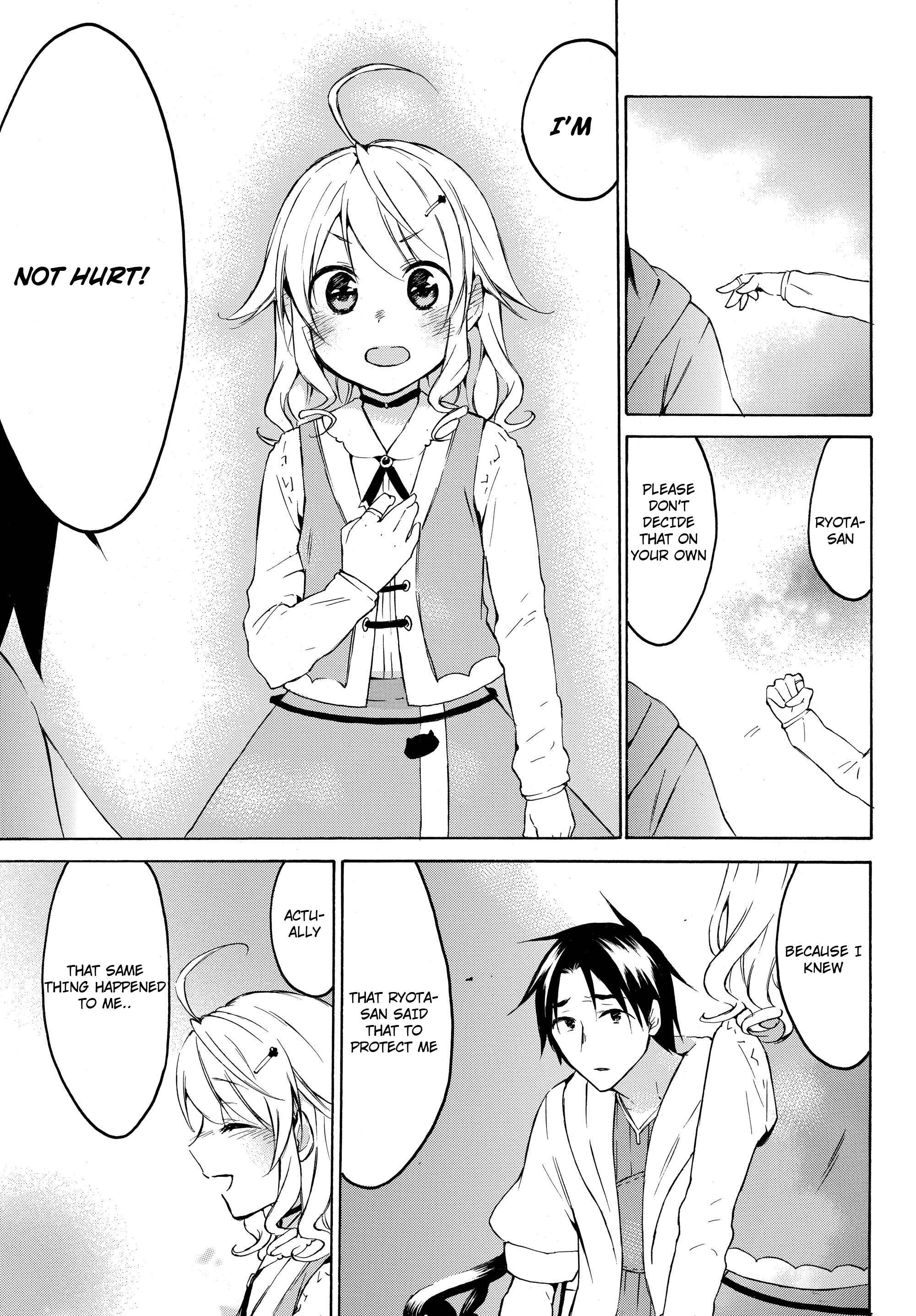 Page 19 Chapter 22 Level 1 Dakedo Unique Skill de Saikyou desu