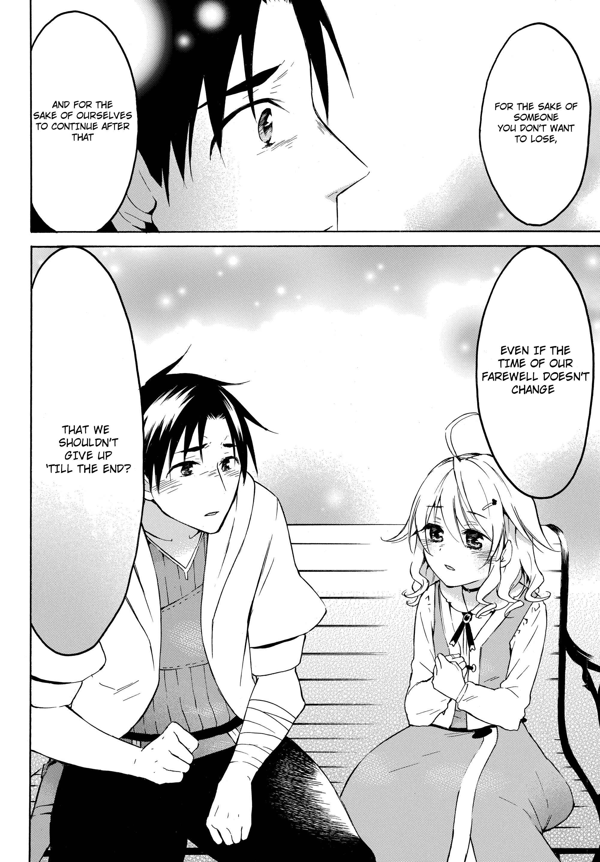 Page 22 Chapter 22 Level 1 Dakedo Unique Skill de Saikyou desu