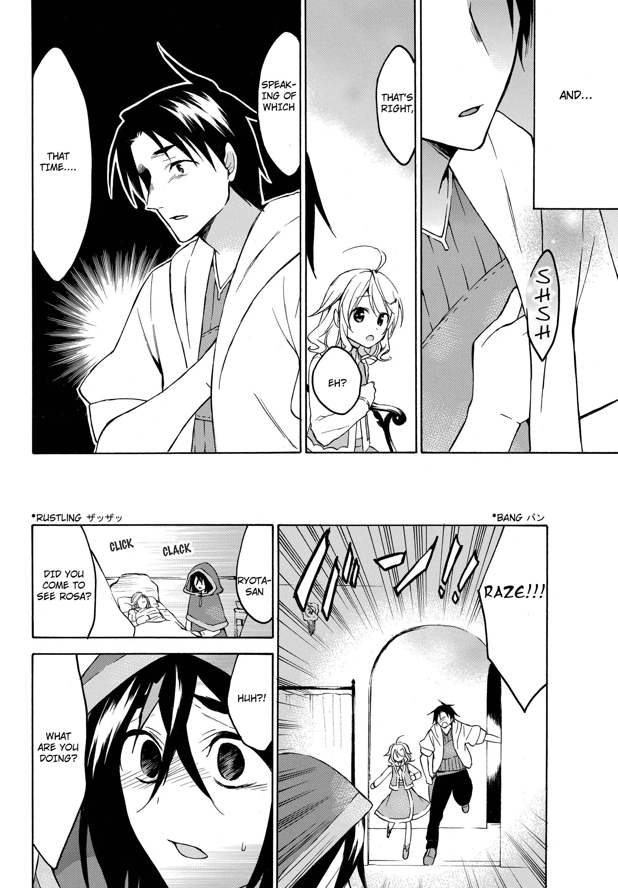 Page 24 Chapter 22 Level 1 Dakedo Unique Skill de Saikyou desu