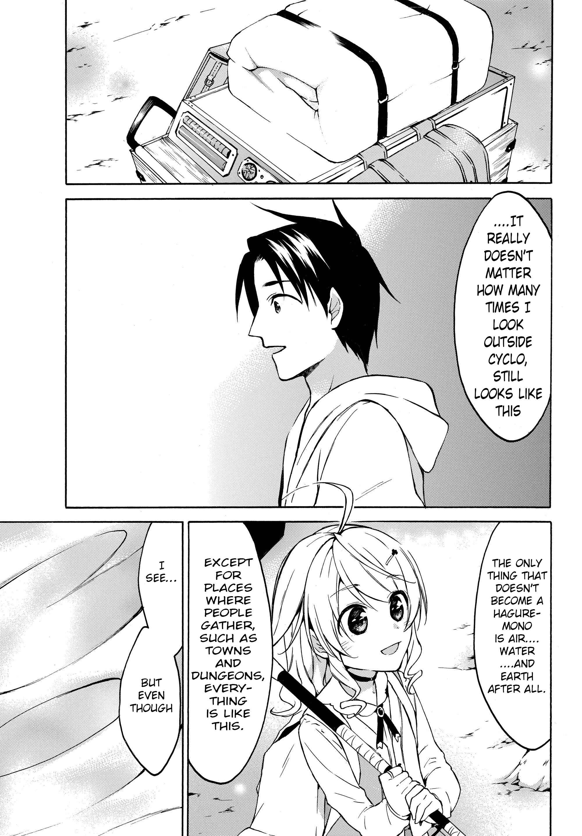 Page 1 Chapter 24 Level 1 Dakedo Unique Skill de Saikyou desu