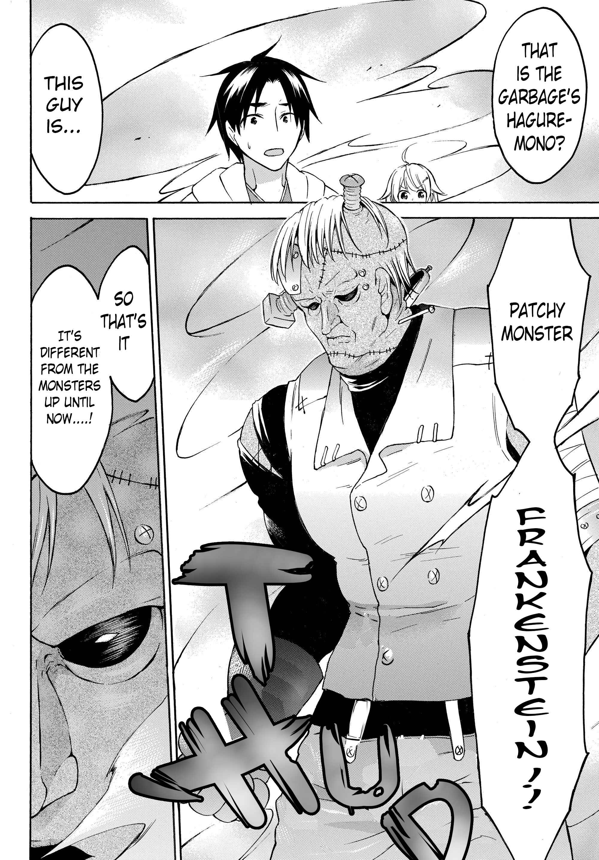 Page 17 Chapter 24 Level 1 Dakedo Unique Skill de Saikyou desu