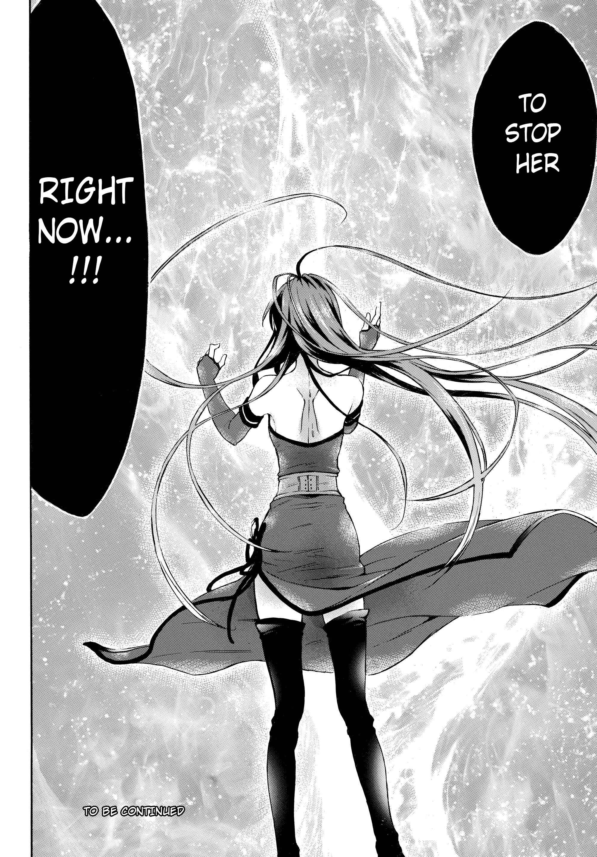 Page 33 Chapter 24 Level 1 Dakedo Unique Skill de Saikyou desu