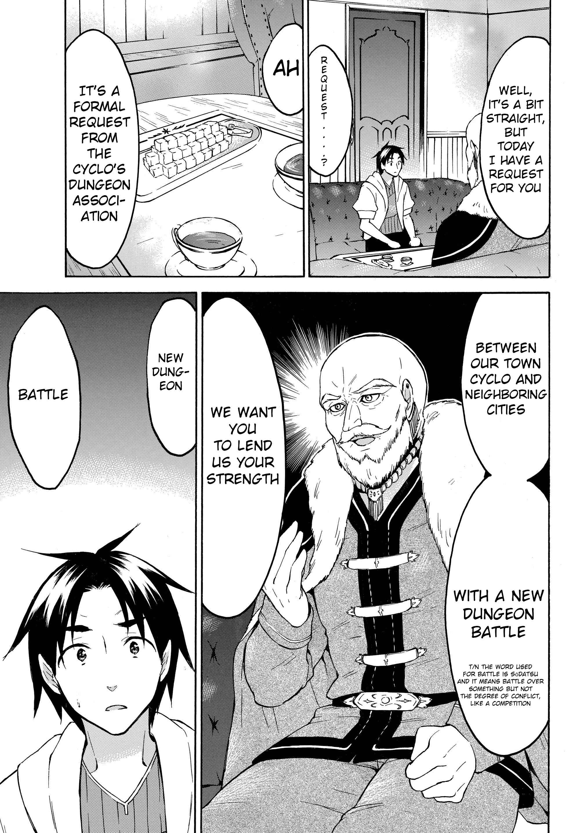 Page 4 Chapter 24 Level 1 Dakedo Unique Skill de Saikyou desu