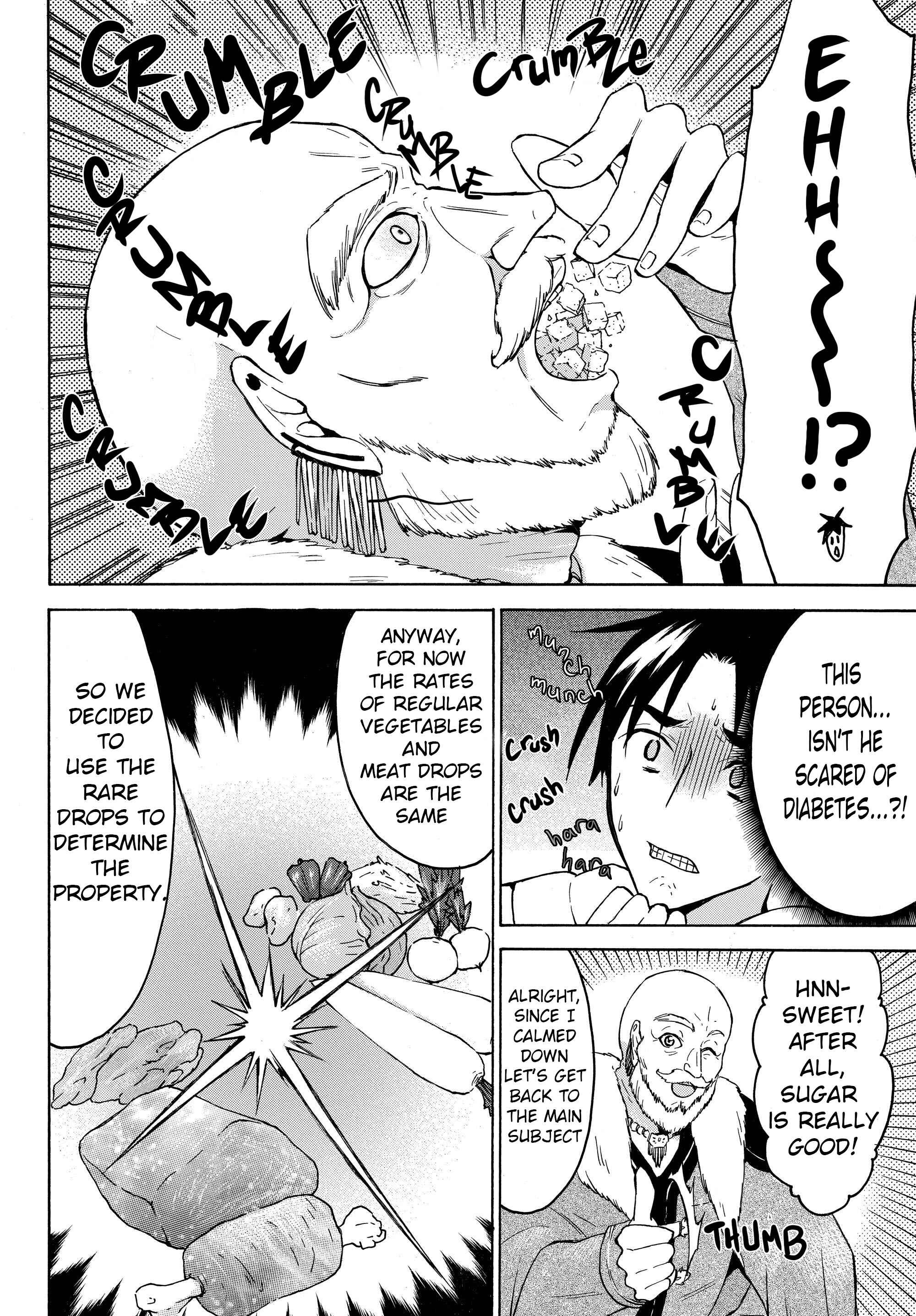 Page 7 Chapter 24 Level 1 Dakedo Unique Skill de Saikyou desu