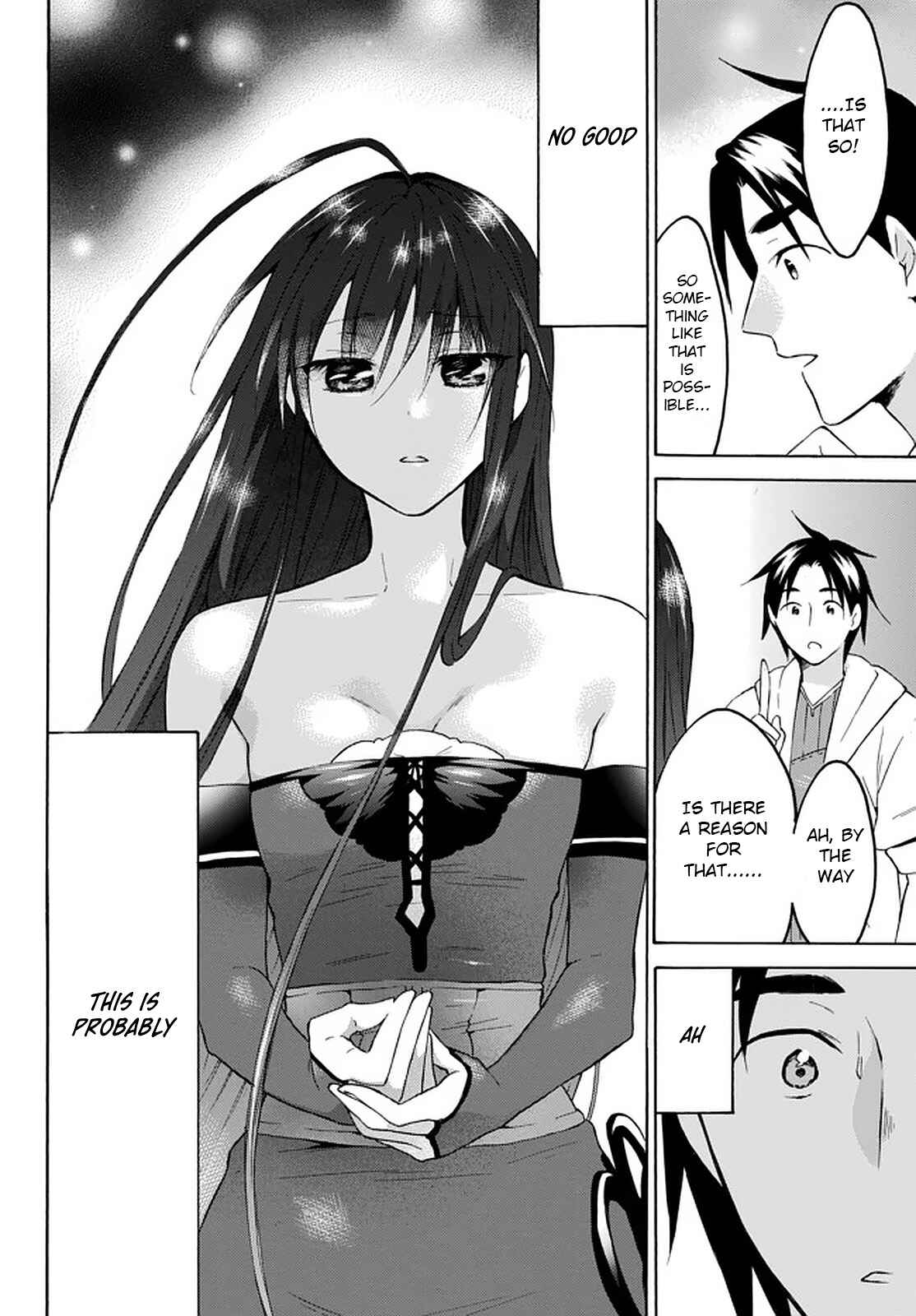 Page 15 Chapter 28 Level 1 Dakedo Unique Skill de Saikyou desu
