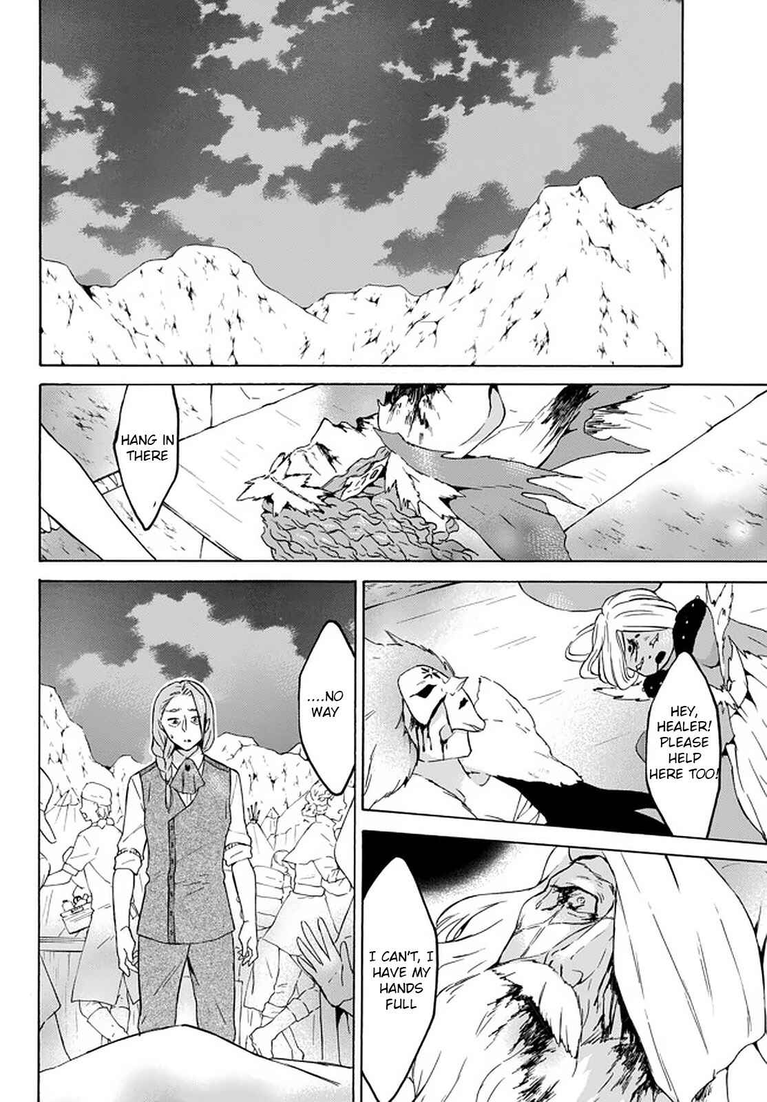 Page 33 Chapter 28 Level 1 Dakedo Unique Skill de Saikyou desu