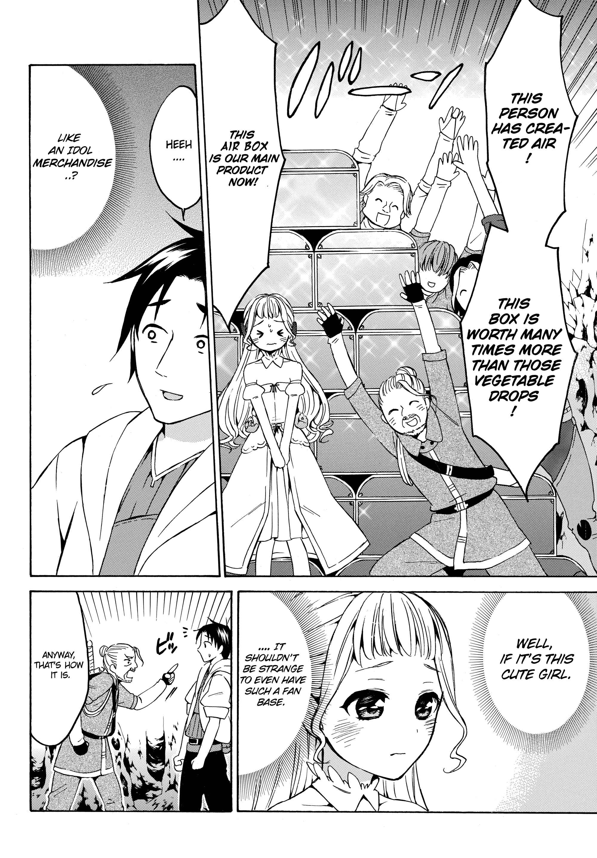 Page 10 Chapter 15.1 Level 1 Dakedo Unique Skill de Saikyou desu
