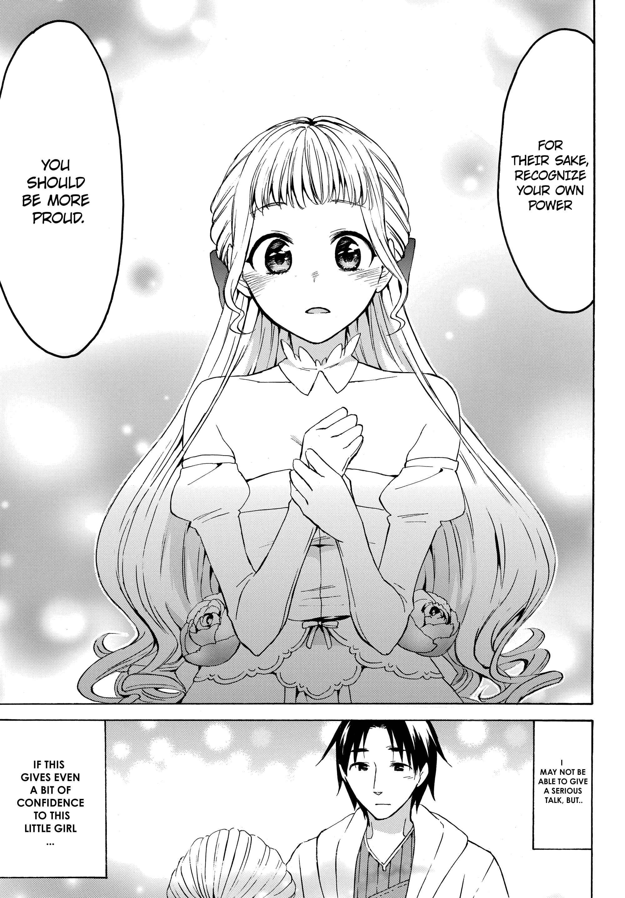 Page 15 Chapter 15.1 Level 1 Dakedo Unique Skill de Saikyou desu