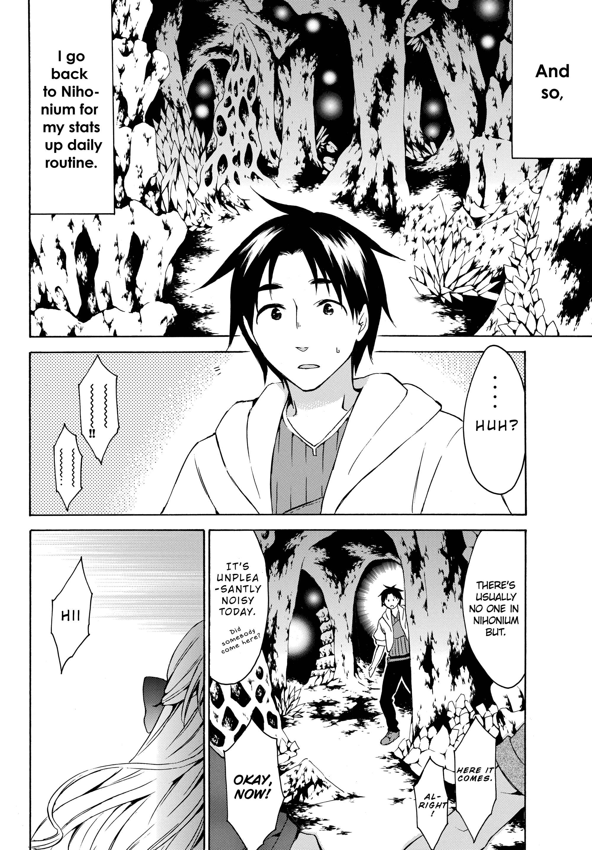Page 2 Chapter 15.1 Level 1 Dakedo Unique Skill de Saikyou desu