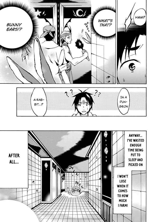 Page 11 Chapter 5 Level 1 Dakedo Unique Skill de Saikyou desu