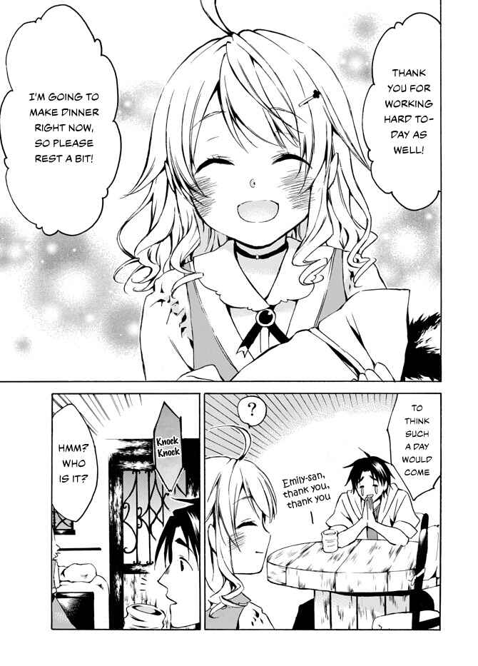 Page 17 Chapter 5 Level 1 Dakedo Unique Skill de Saikyou desu