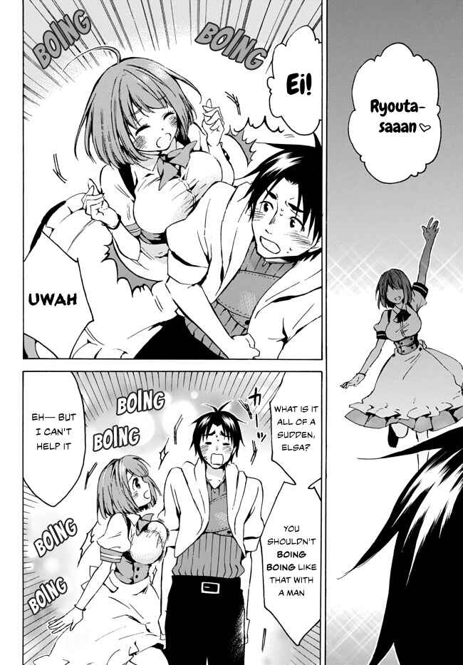 Page 2 Chapter 5 Level 1 Dakedo Unique Skill de Saikyou desu