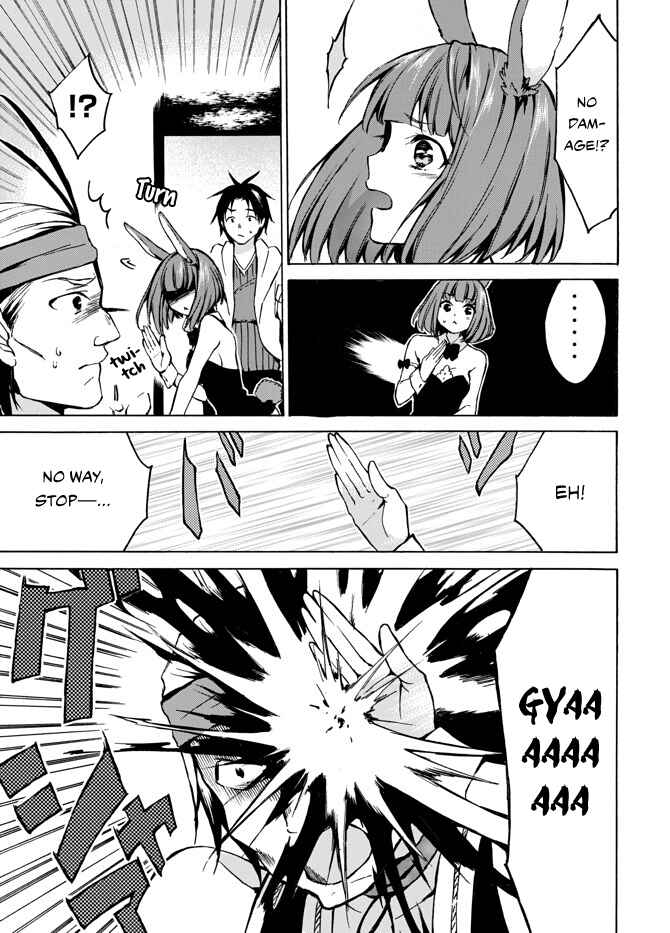 Page 26 Chapter 5 Level 1 Dakedo Unique Skill de Saikyou desu