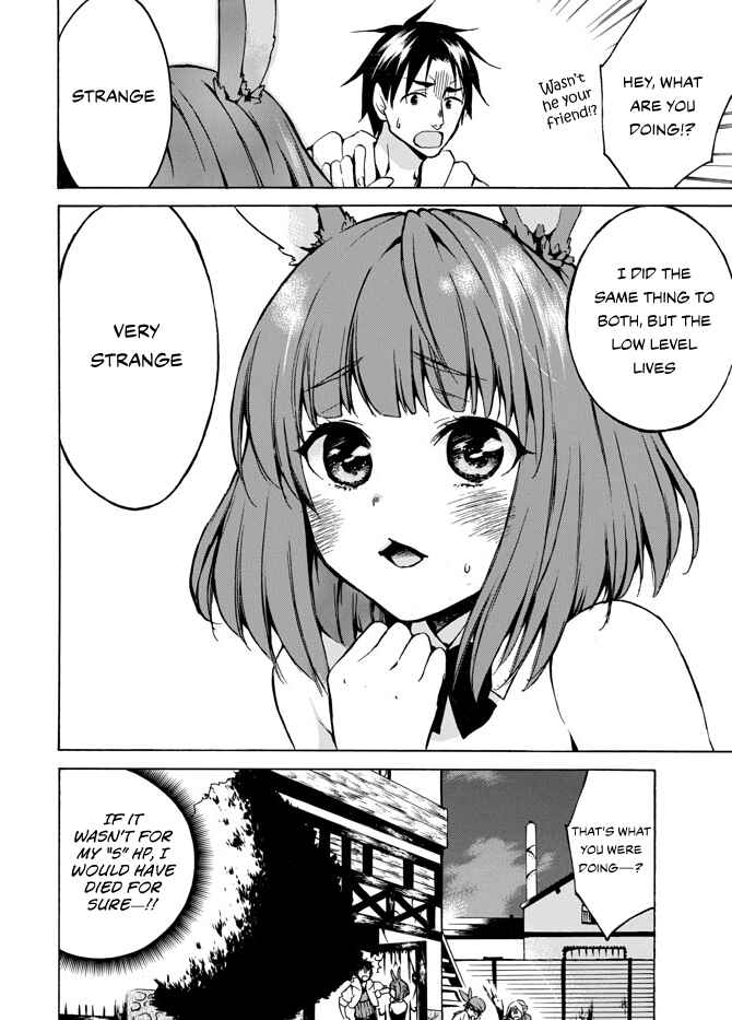 Page 27 Chapter 5 Level 1 Dakedo Unique Skill de Saikyou desu