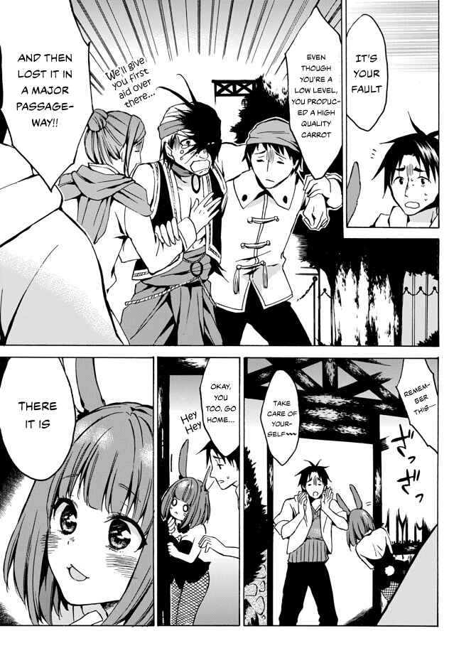 Page 28 Chapter 5 Level 1 Dakedo Unique Skill de Saikyou desu