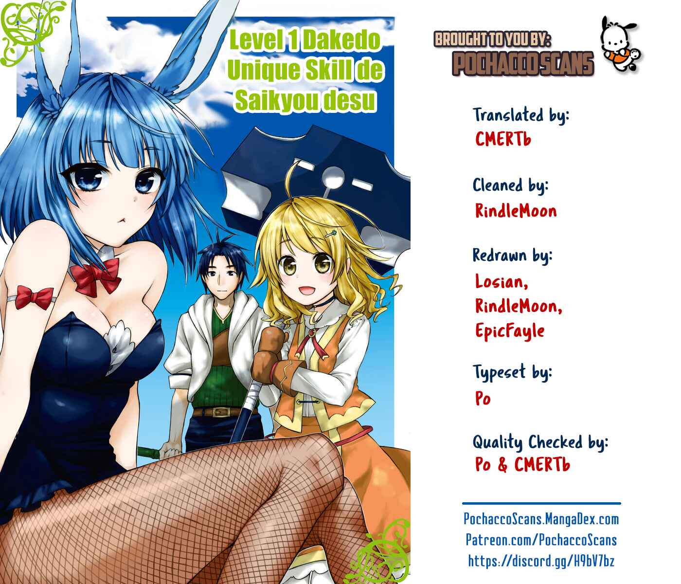 Page 38 Chapter 5 Level 1 Dakedo Unique Skill de Saikyou desu