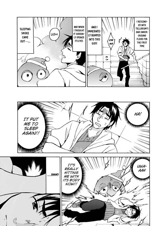 Page 5 Chapter 5 Level 1 Dakedo Unique Skill de Saikyou desu