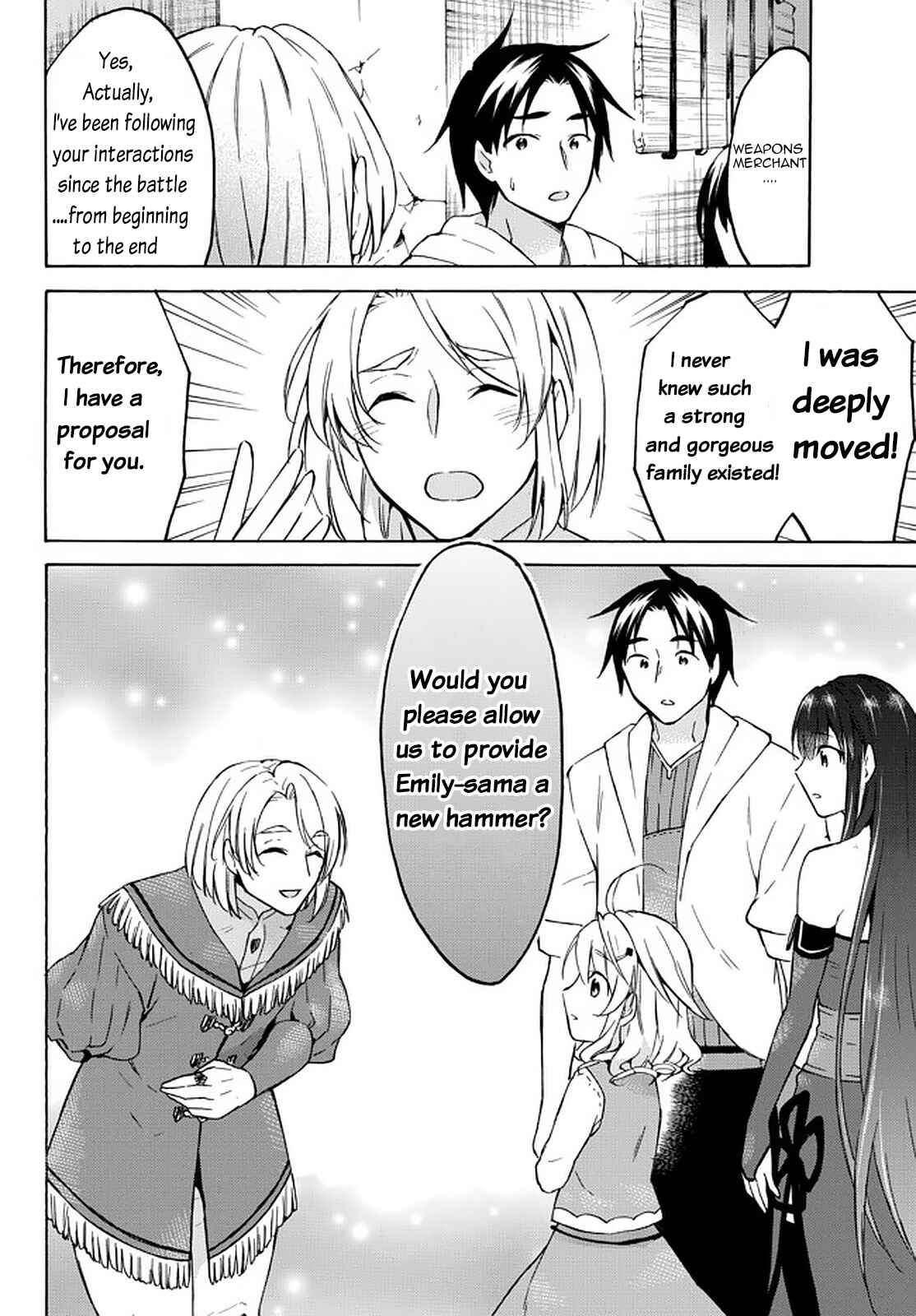 Page 9 Chapter 34.2 Level 1 Dakedo Unique Skill de Saikyou desu