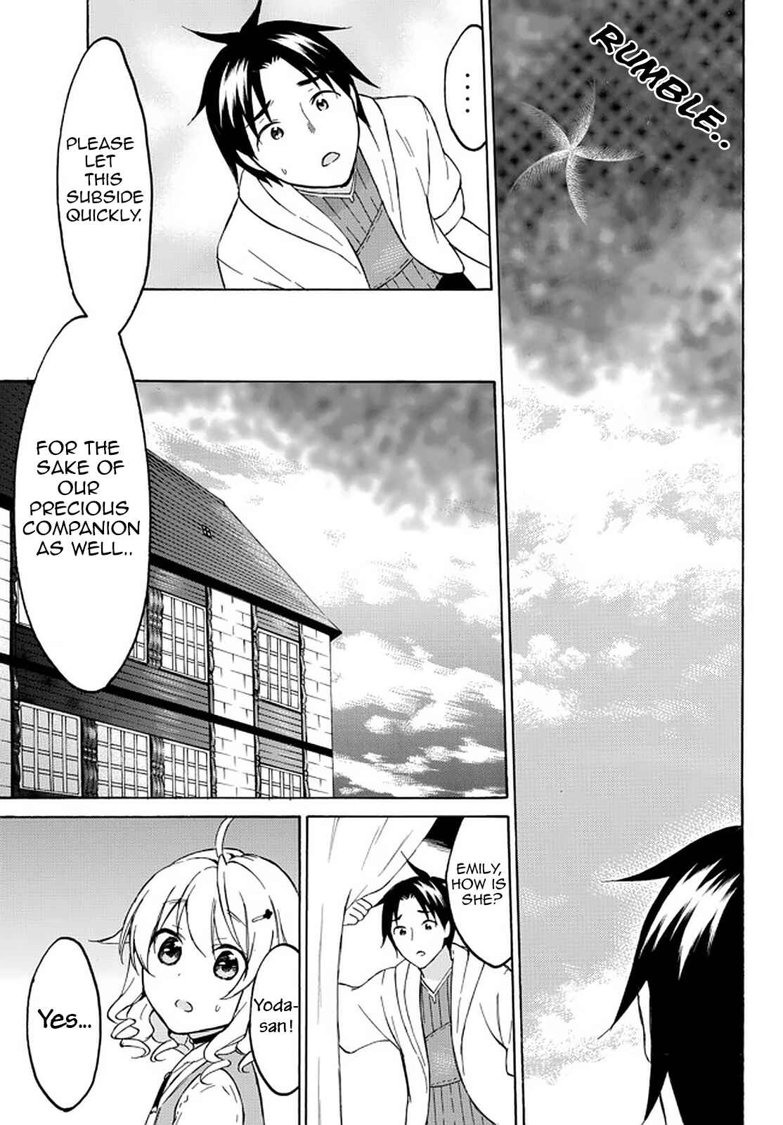 Page 7 Chapter 36 Level 1 Dakedo Unique Skill de Saikyou desu