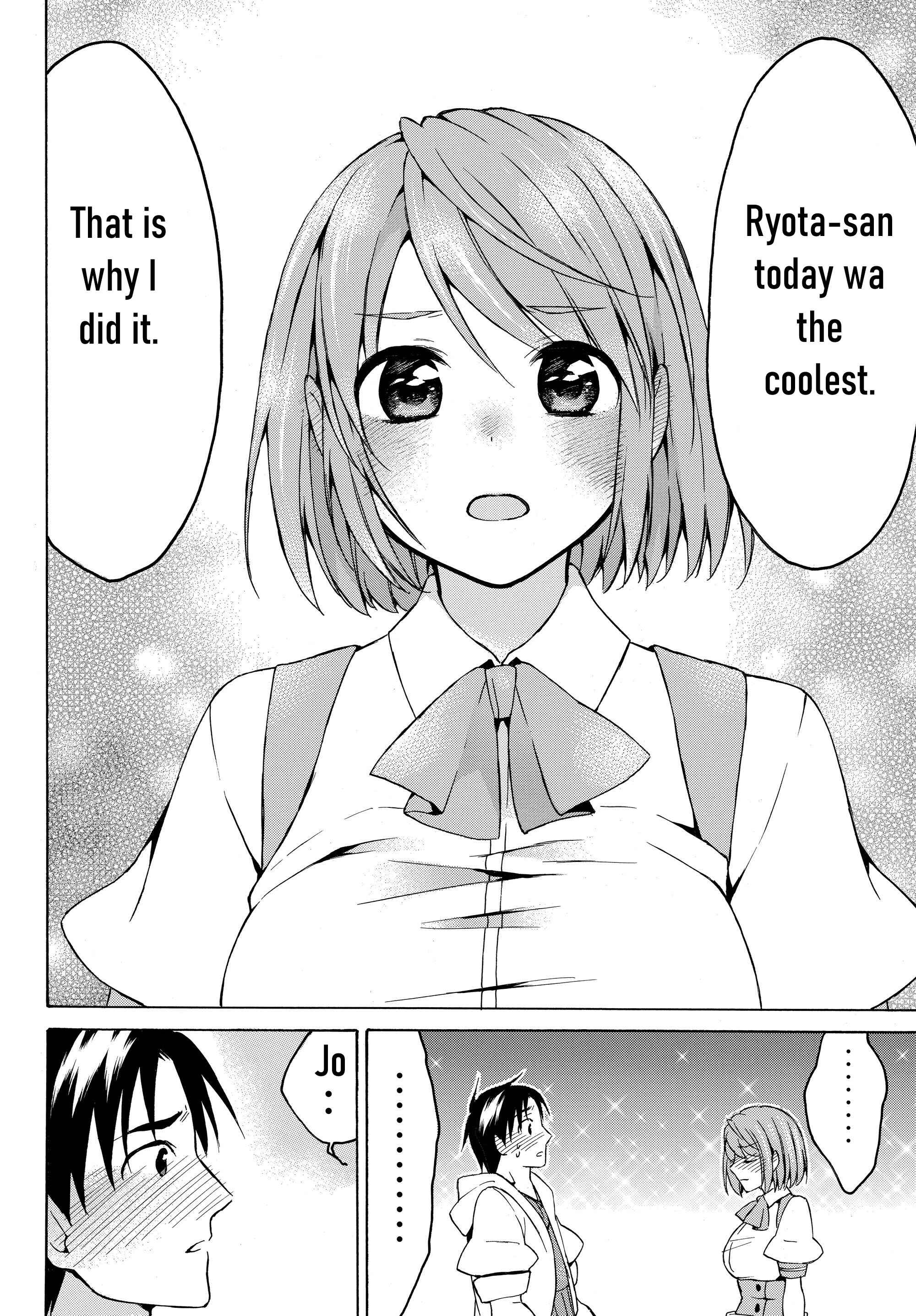 Page 13 Chapter 18.2 Level 1 Dakedo Unique Skill de Saikyou desu
