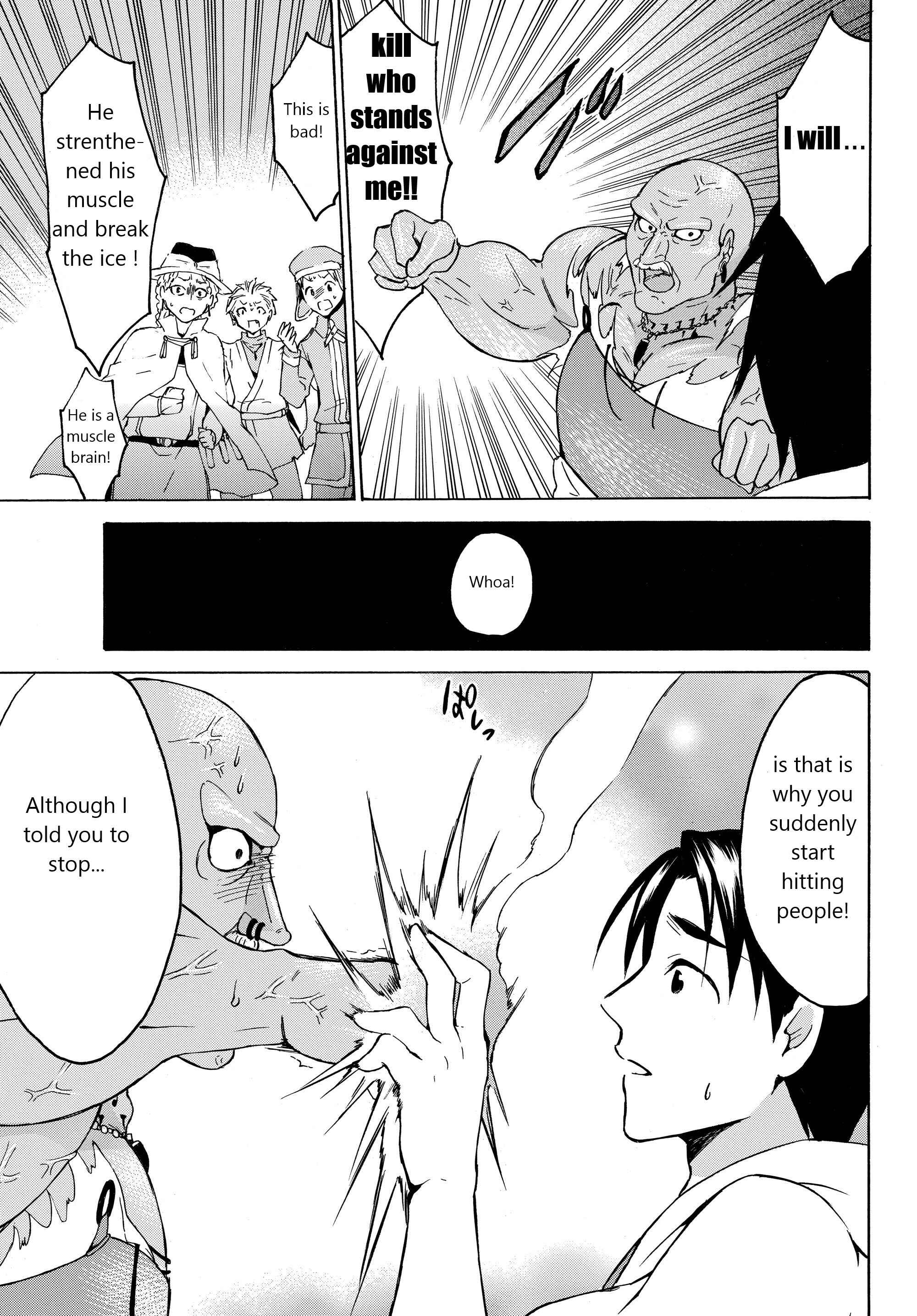 Page 2 Chapter 18.2 Level 1 Dakedo Unique Skill de Saikyou desu