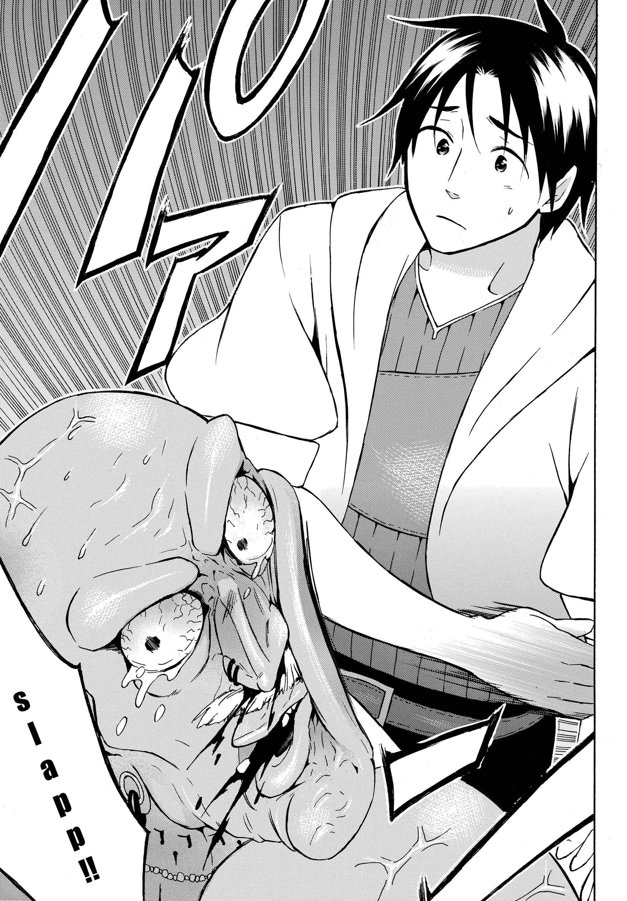 Page 4 Chapter 18.2 Level 1 Dakedo Unique Skill de Saikyou desu