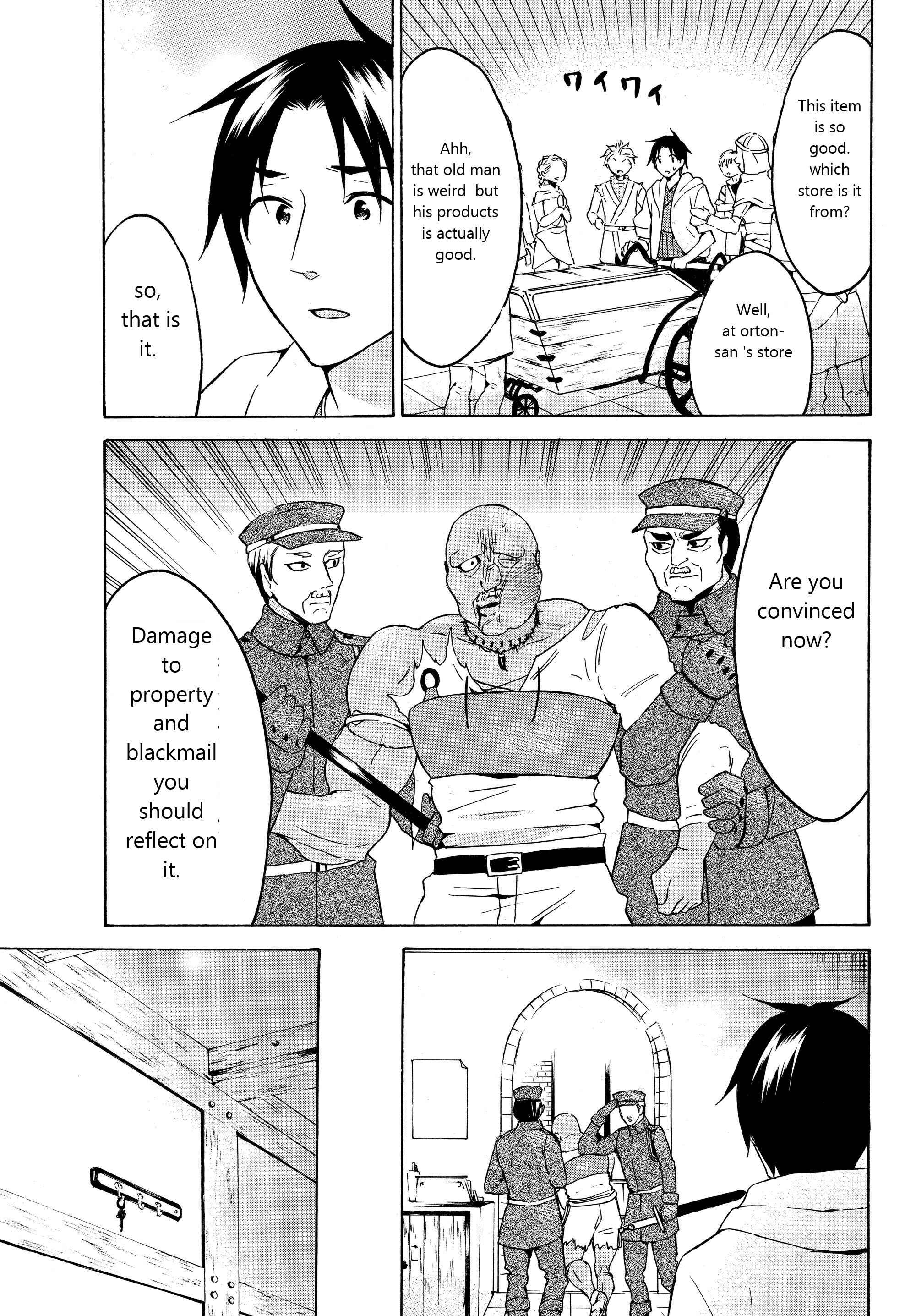 Page 6 Chapter 18.2 Level 1 Dakedo Unique Skill de Saikyou desu