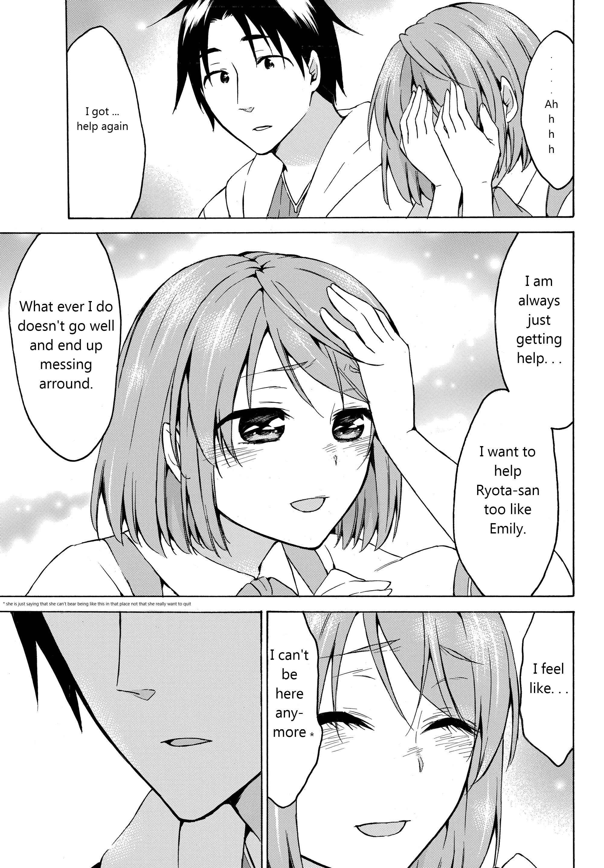 Page 8 Chapter 18.2 Level 1 Dakedo Unique Skill de Saikyou desu