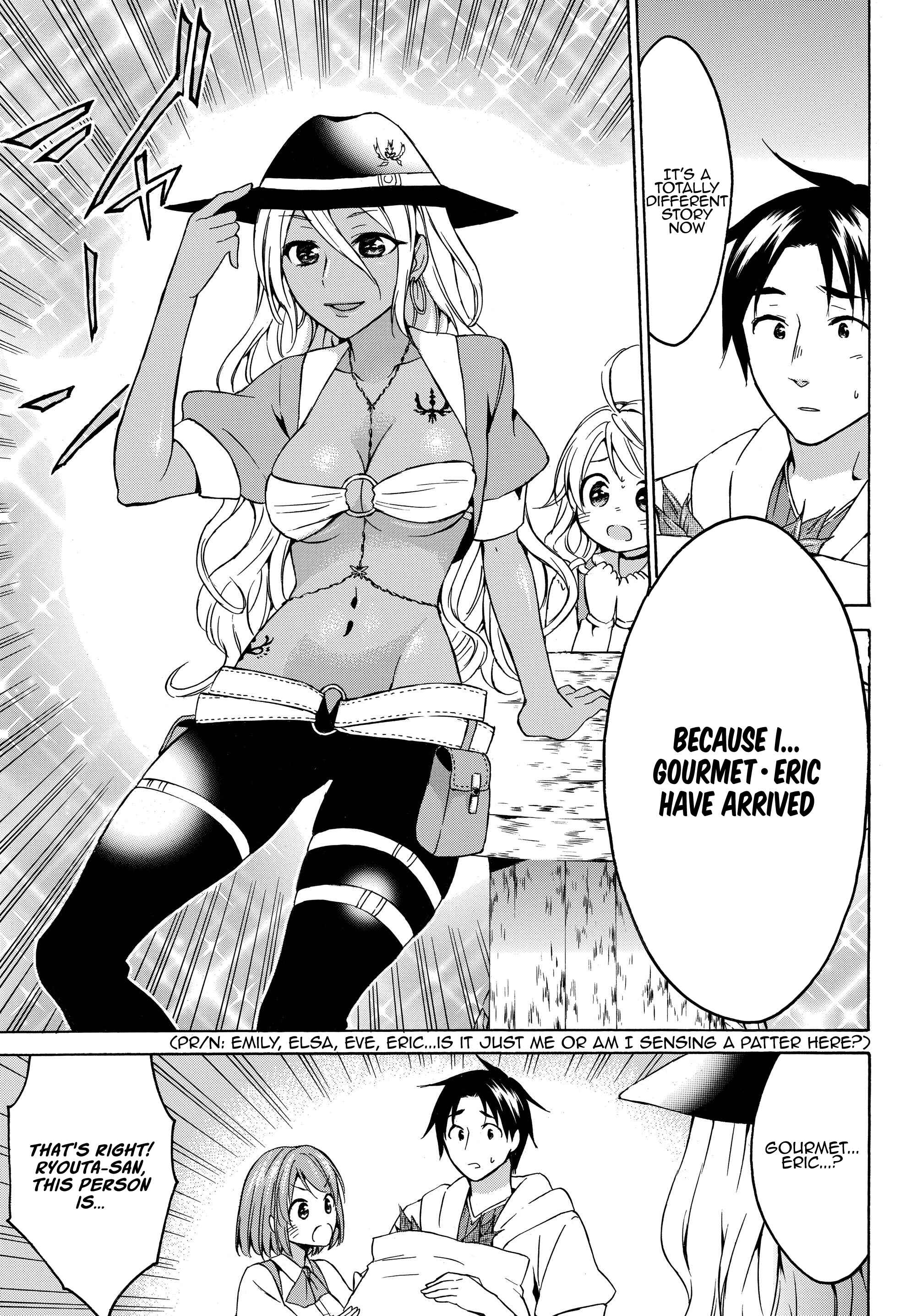 Page 13 Chapter 16.1 Level 1 Dakedo Unique Skill de Saikyou desu
