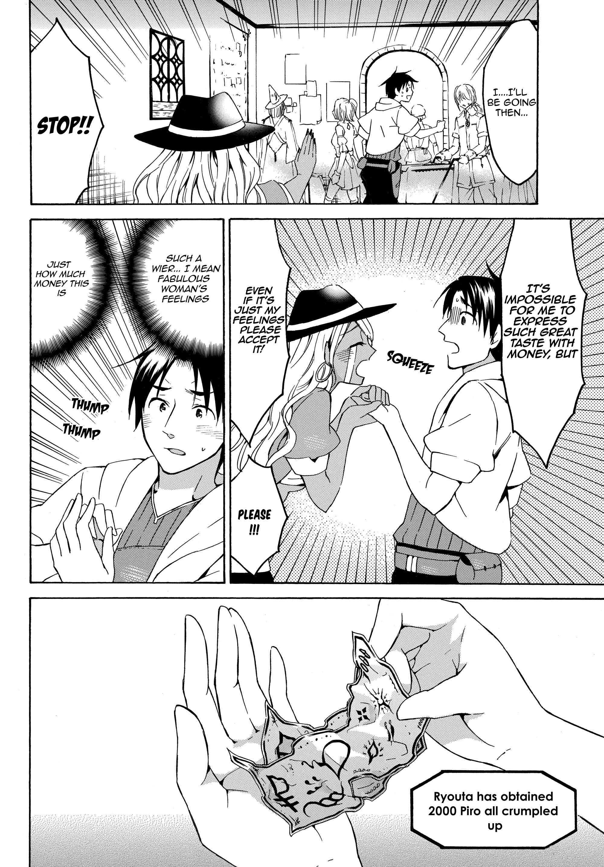 Page 8 Chapter 16.1 Level 1 Dakedo Unique Skill de Saikyou desu