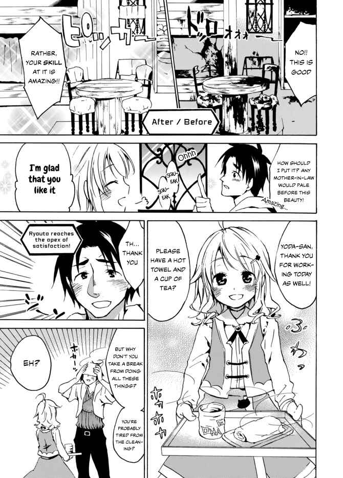 Page 11 Chapter 3 Level 1 Dakedo Unique Skill de Saikyou desu