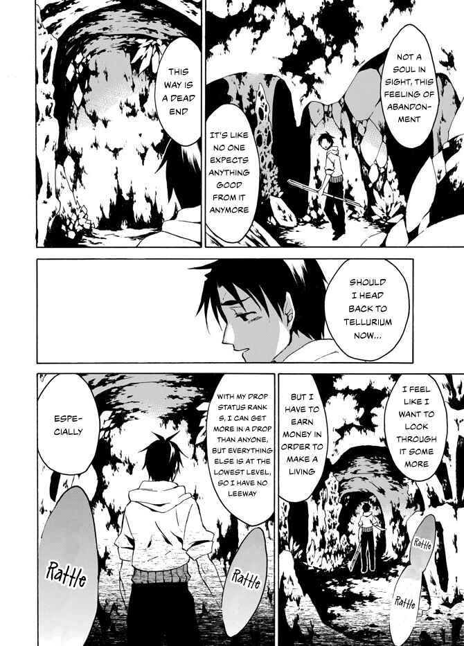 Page 18 Chapter 3 Level 1 Dakedo Unique Skill de Saikyou desu