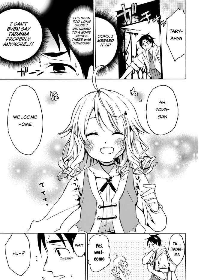 Page 9 Chapter 3 Level 1 Dakedo Unique Skill de Saikyou desu