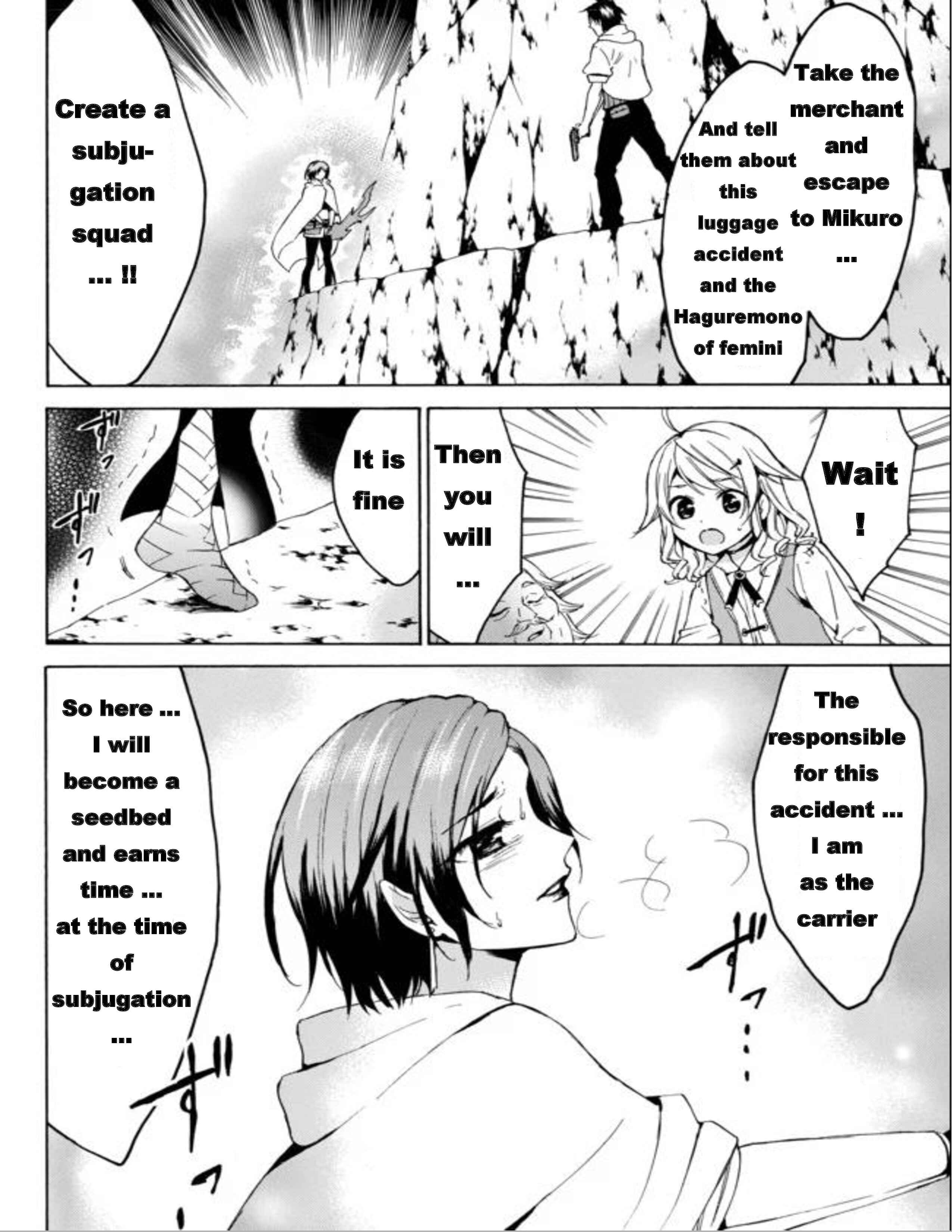 Page 11 Chapter 13 Level 1 Dakedo Unique Skill de Saikyou desu