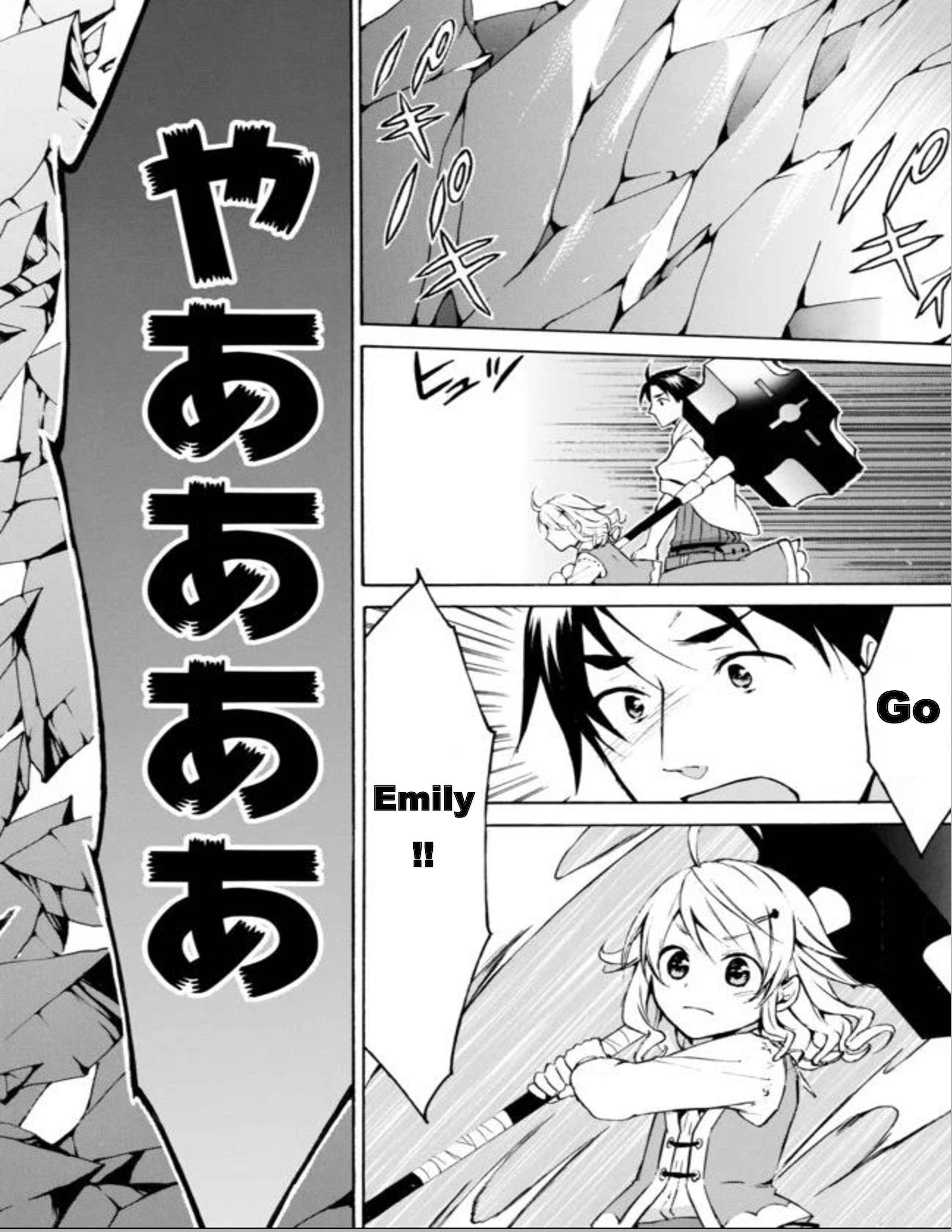 Page 15 Chapter 13 Level 1 Dakedo Unique Skill de Saikyou desu