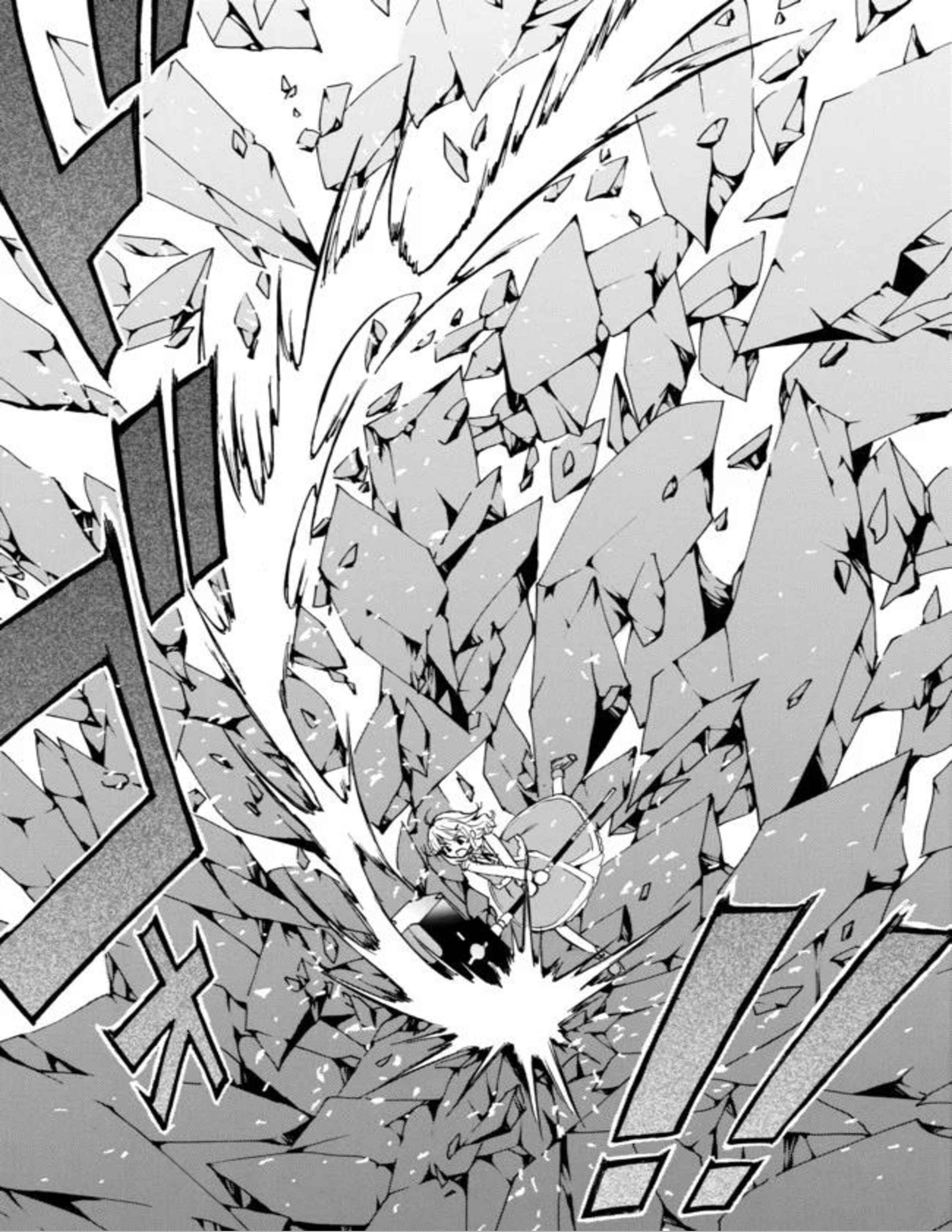 Page 16 Chapter 13 Level 1 Dakedo Unique Skill de Saikyou desu