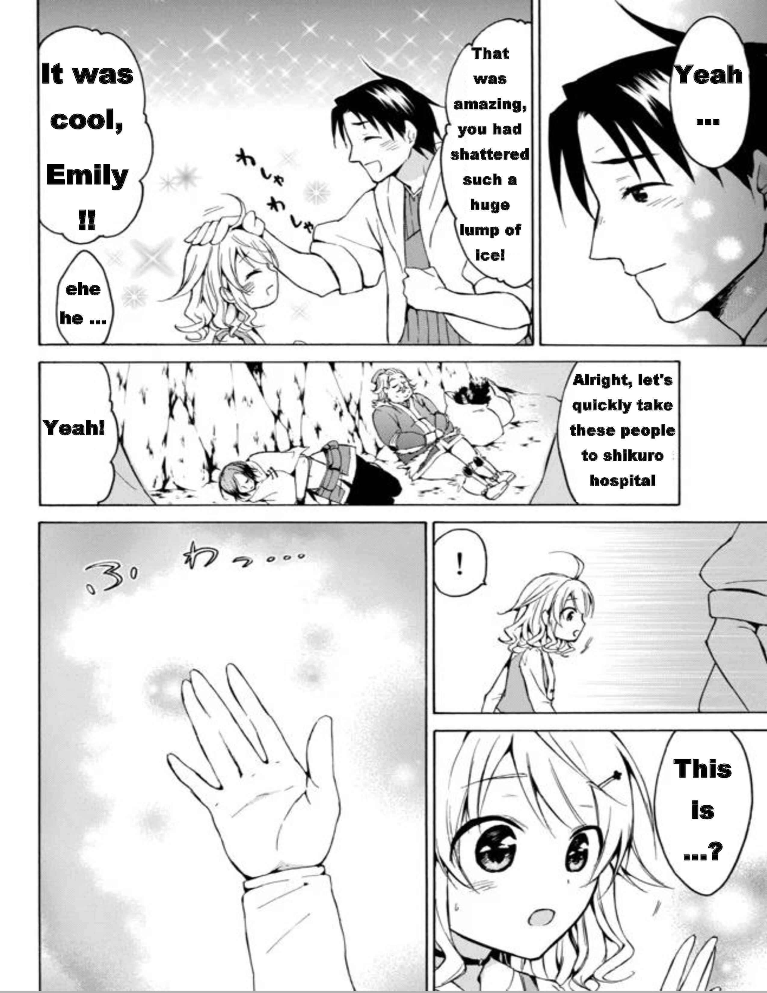 Page 19 Chapter 13 Level 1 Dakedo Unique Skill de Saikyou desu