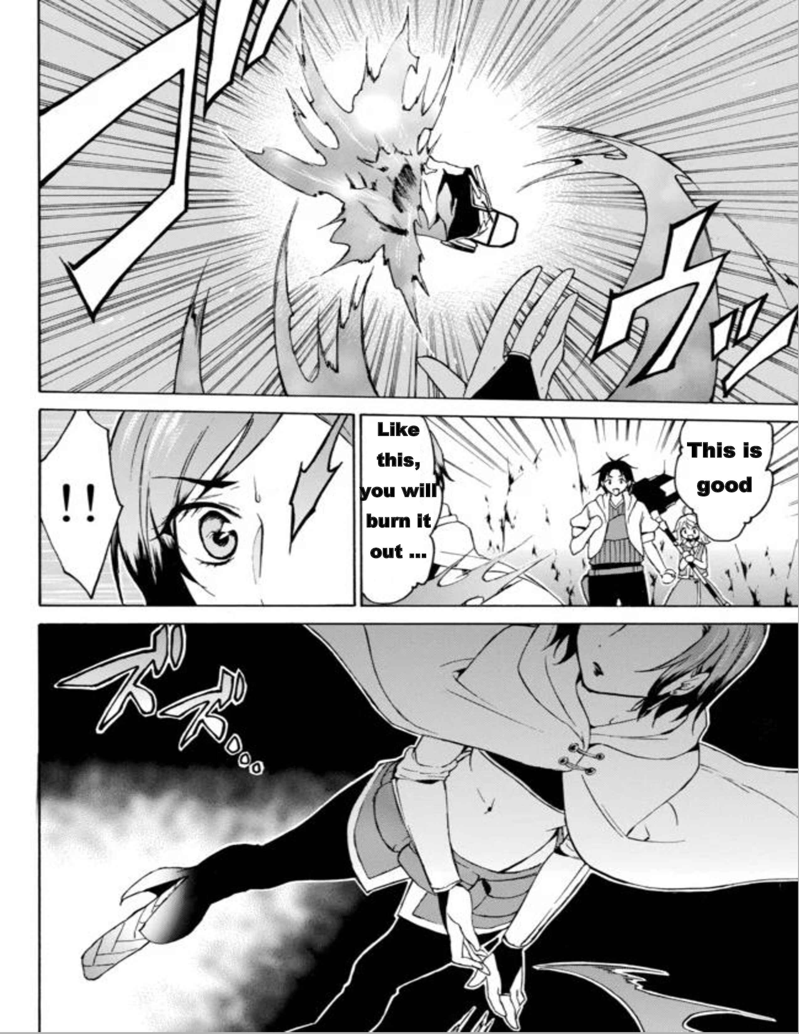 Page 5 Chapter 13 Level 1 Dakedo Unique Skill de Saikyou desu