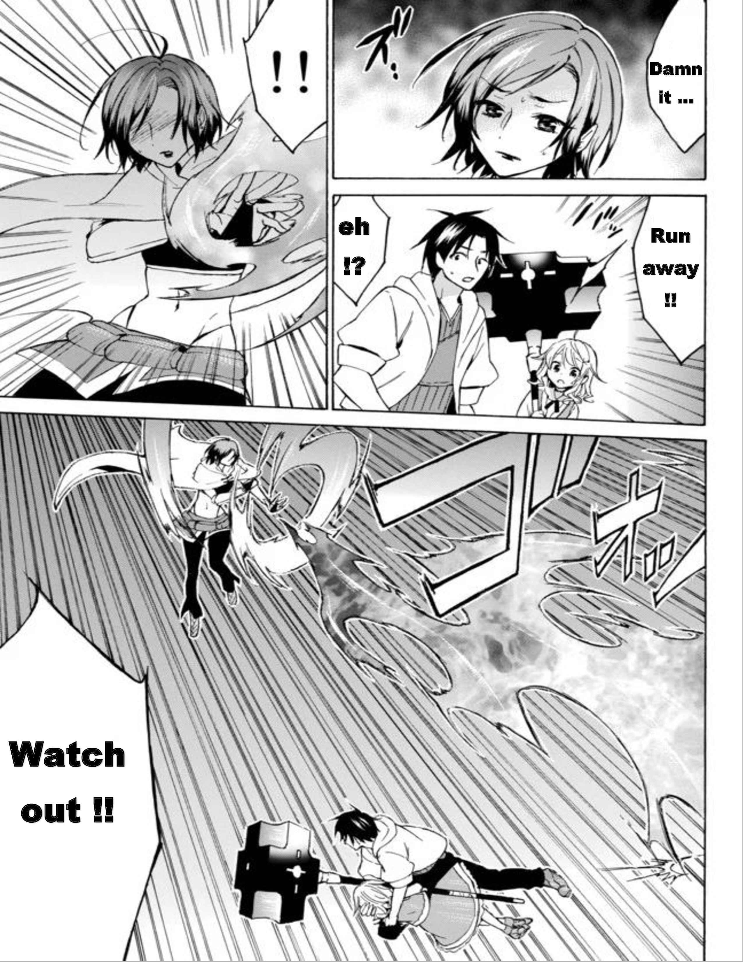 Page 6 Chapter 13 Level 1 Dakedo Unique Skill de Saikyou desu