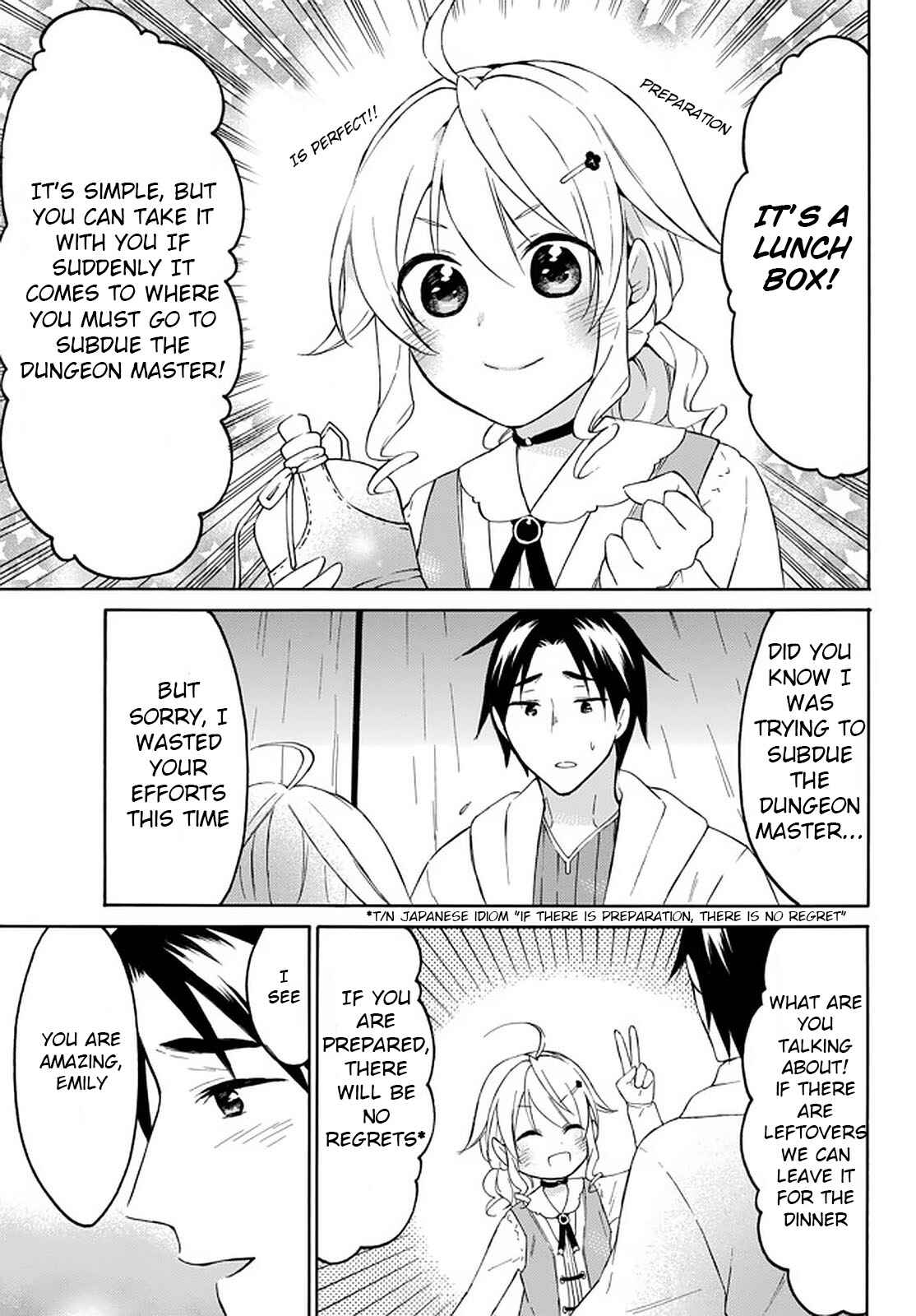 Page 19 Chapter 29 Level 1 Dakedo Unique Skill de Saikyou desu