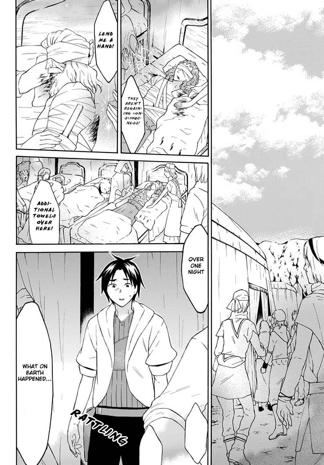 Page 2 Chapter 29 Level 1 Dakedo Unique Skill de Saikyou desu